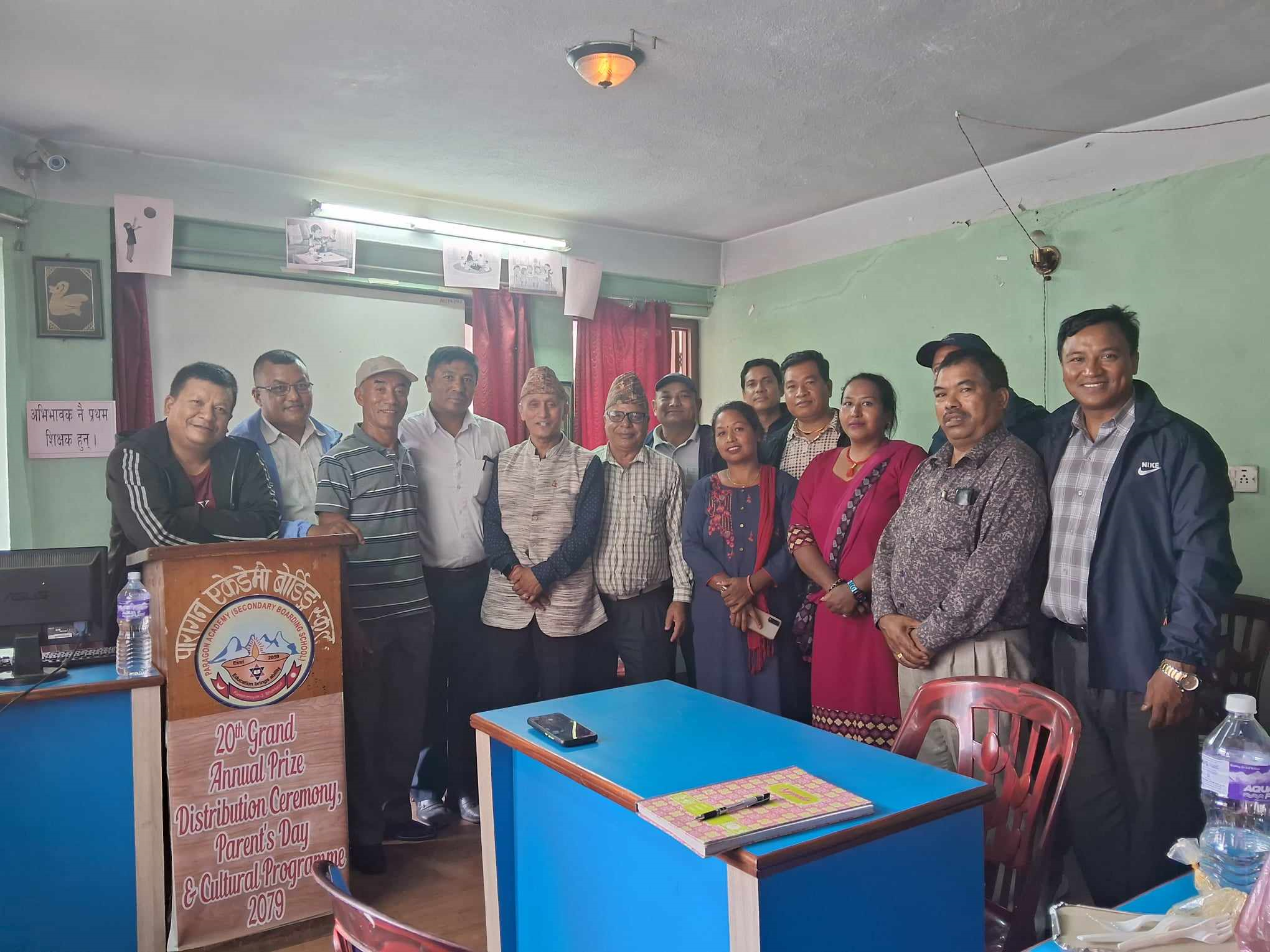 विद्यालय शिक्षा सम्बन्धी कानूनलाई संशोधन र एकीकरण गर्न बनेको विधेयक अलोकतान्त्रिक