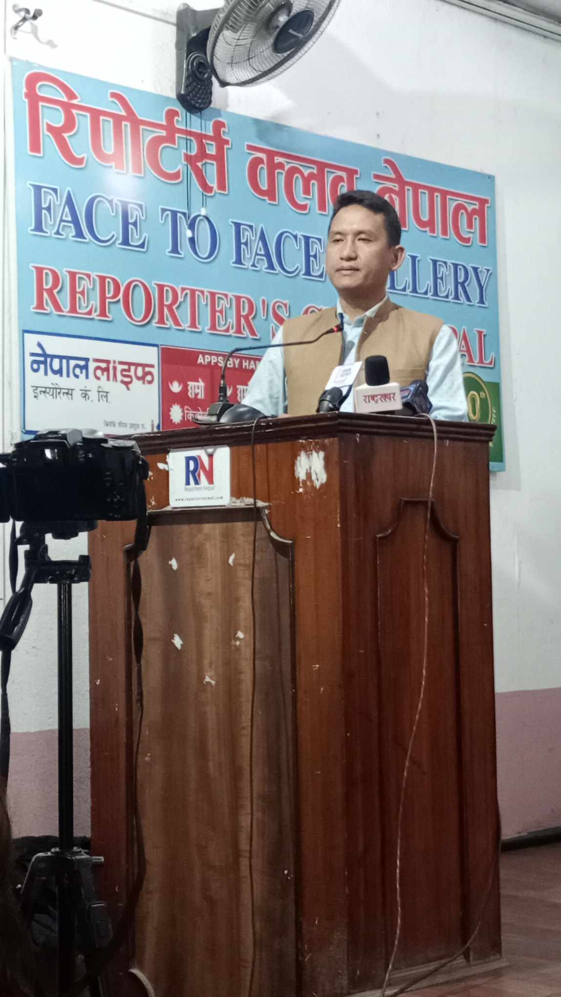 वडाध्यक्ष वा वडा सदस्यलाई विद्यालय व्यवस्थापन समितिको अध्यक्ष बनाउन नहुने