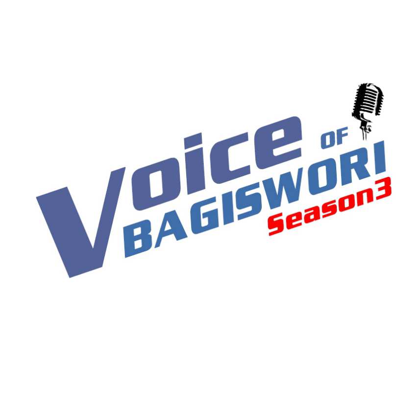 भ्वाइस अफ वागीश्वरी सिजन ३, भाद्र २२ देखि