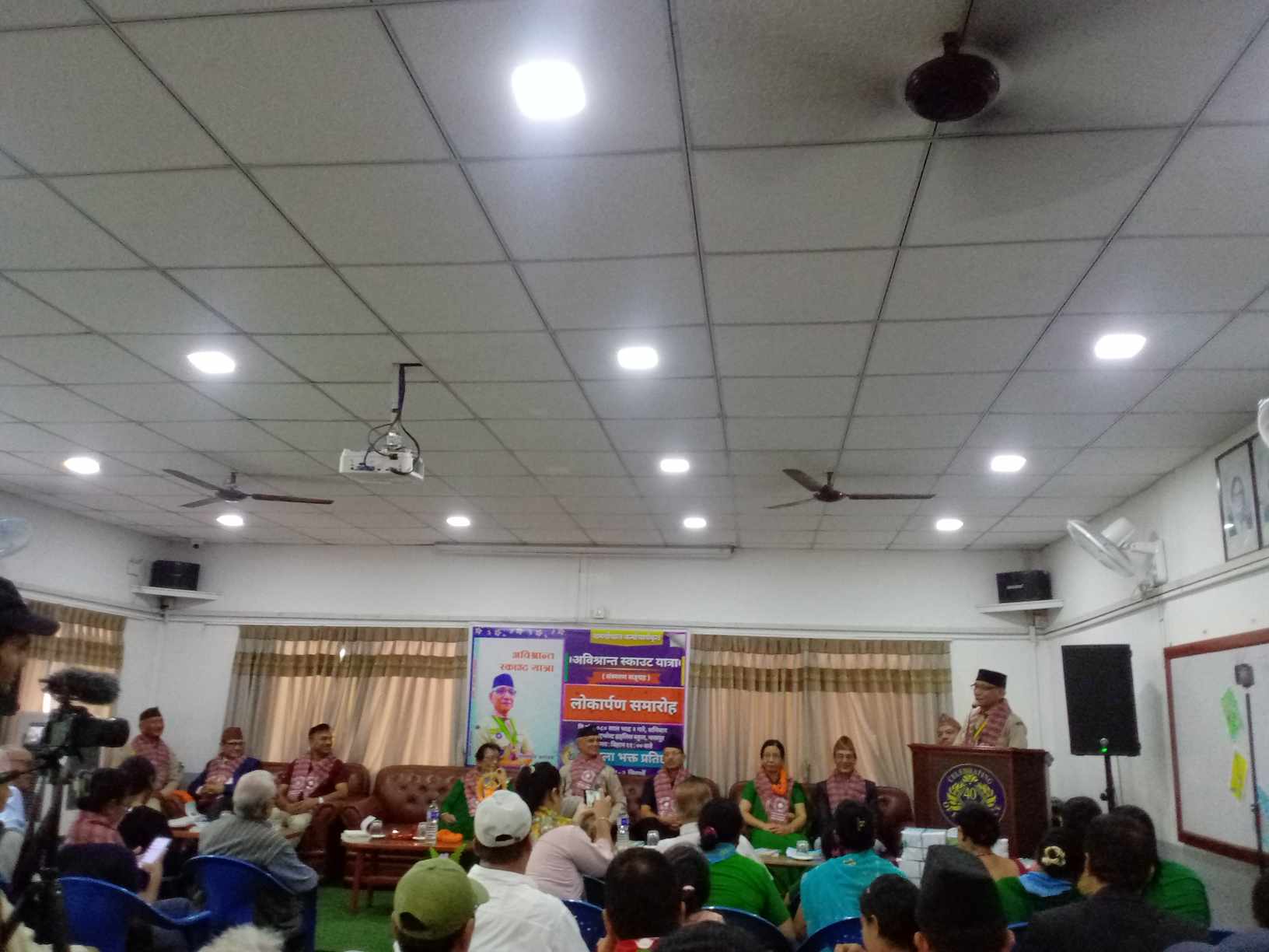 गोल्मढीका रामगोपाल कर्माचार्यको अविश्रान्त स्काउट यात्रा सार्वजनिक 