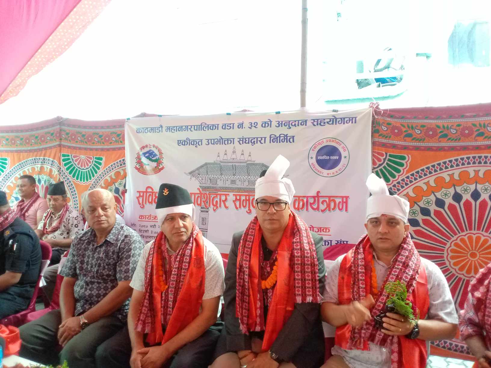 सुविधानगरमा वन्यो आकर्षक प्रवेशद्धार तर किन मागे अध्यक्षले माफी ?