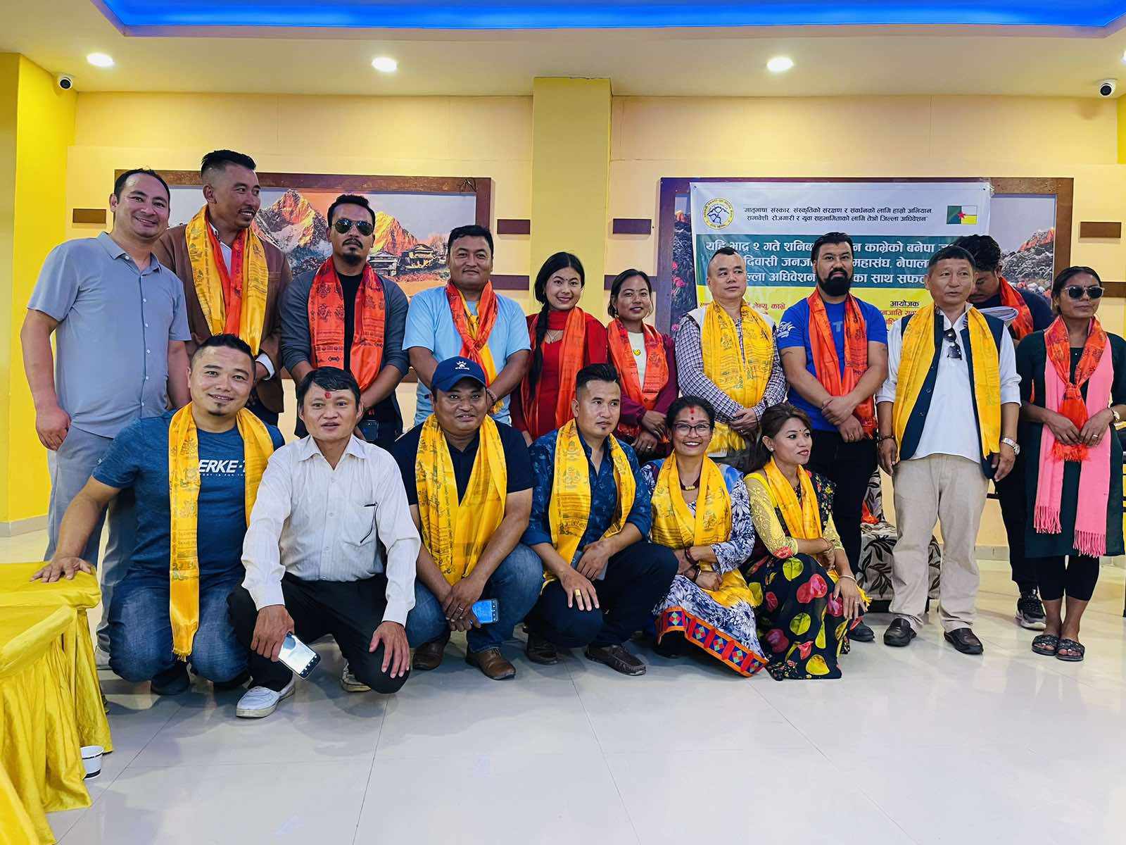 जनजाति  युवा महासंघमा बिकास लामा निर्वाचित
