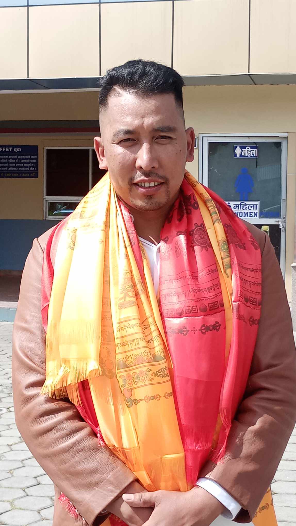 जनजाति  युवा महासंघमा बिकास लामा निर्वाचित