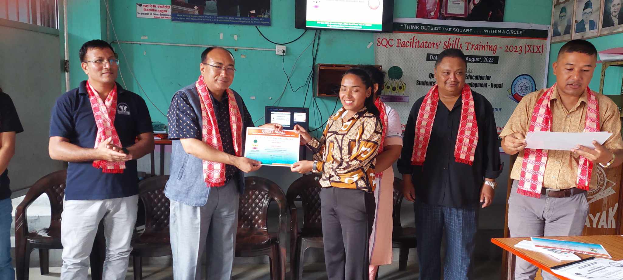 विनायकमा २ दिने SQC तालिम