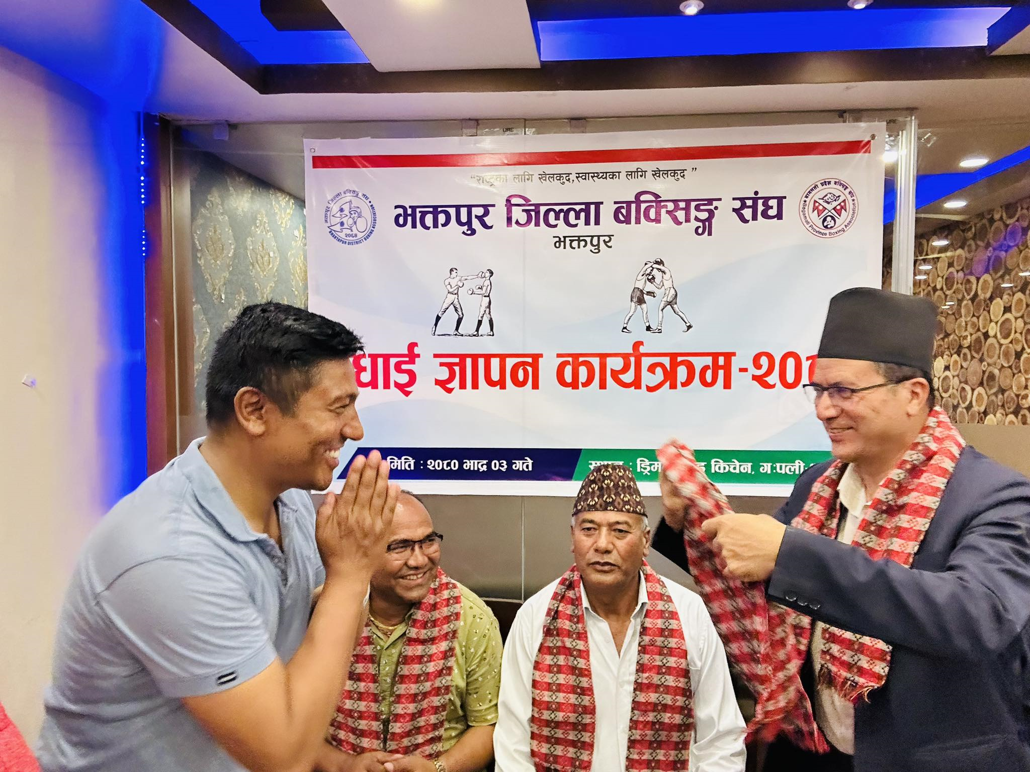 नगरपालिकाले सबै खेललाई समान ढंगले विकास गर्ने