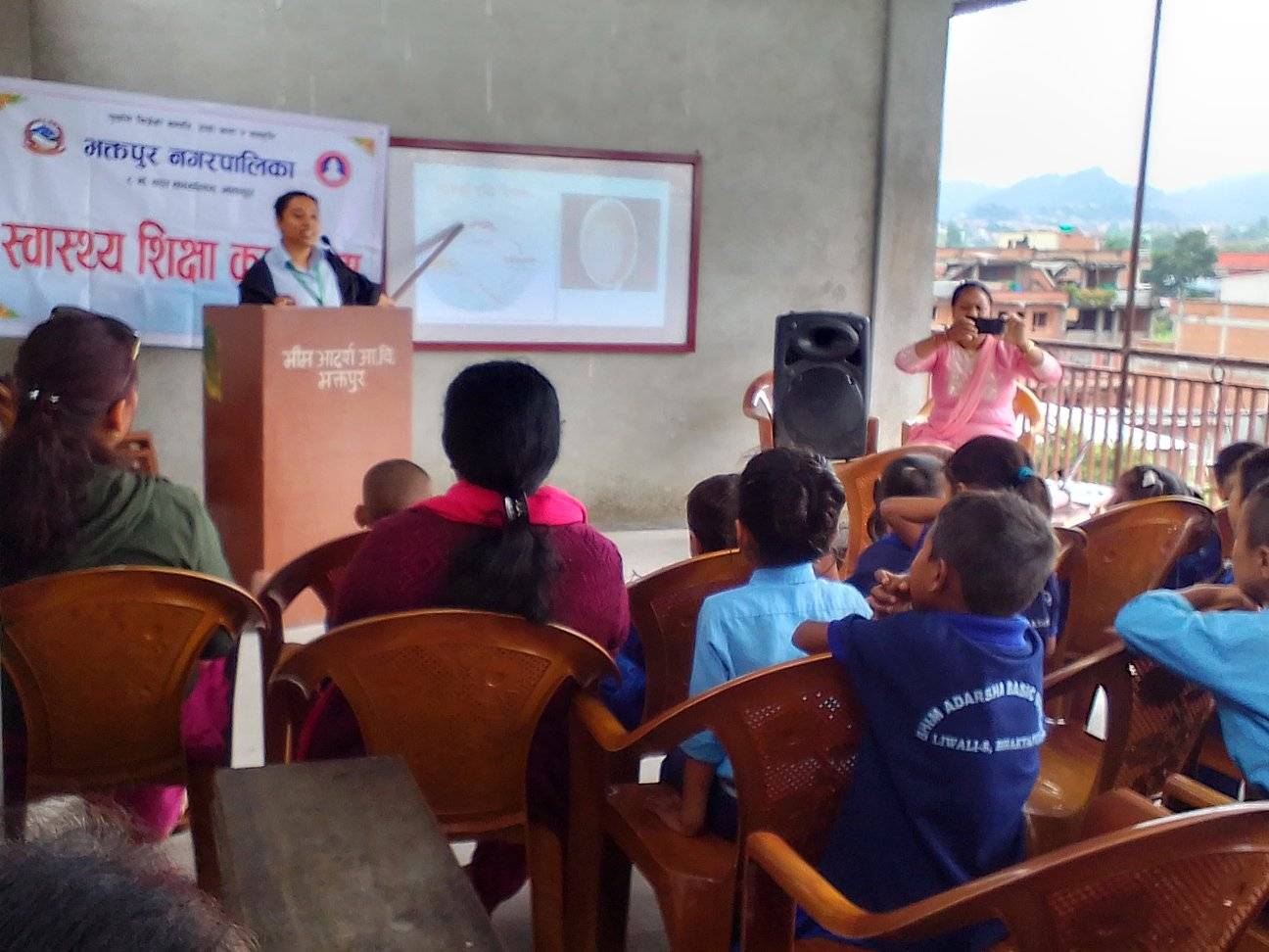 भीम आदर्शमा स्वास्थ्य सम्बन्धी अभिमुखीकरण