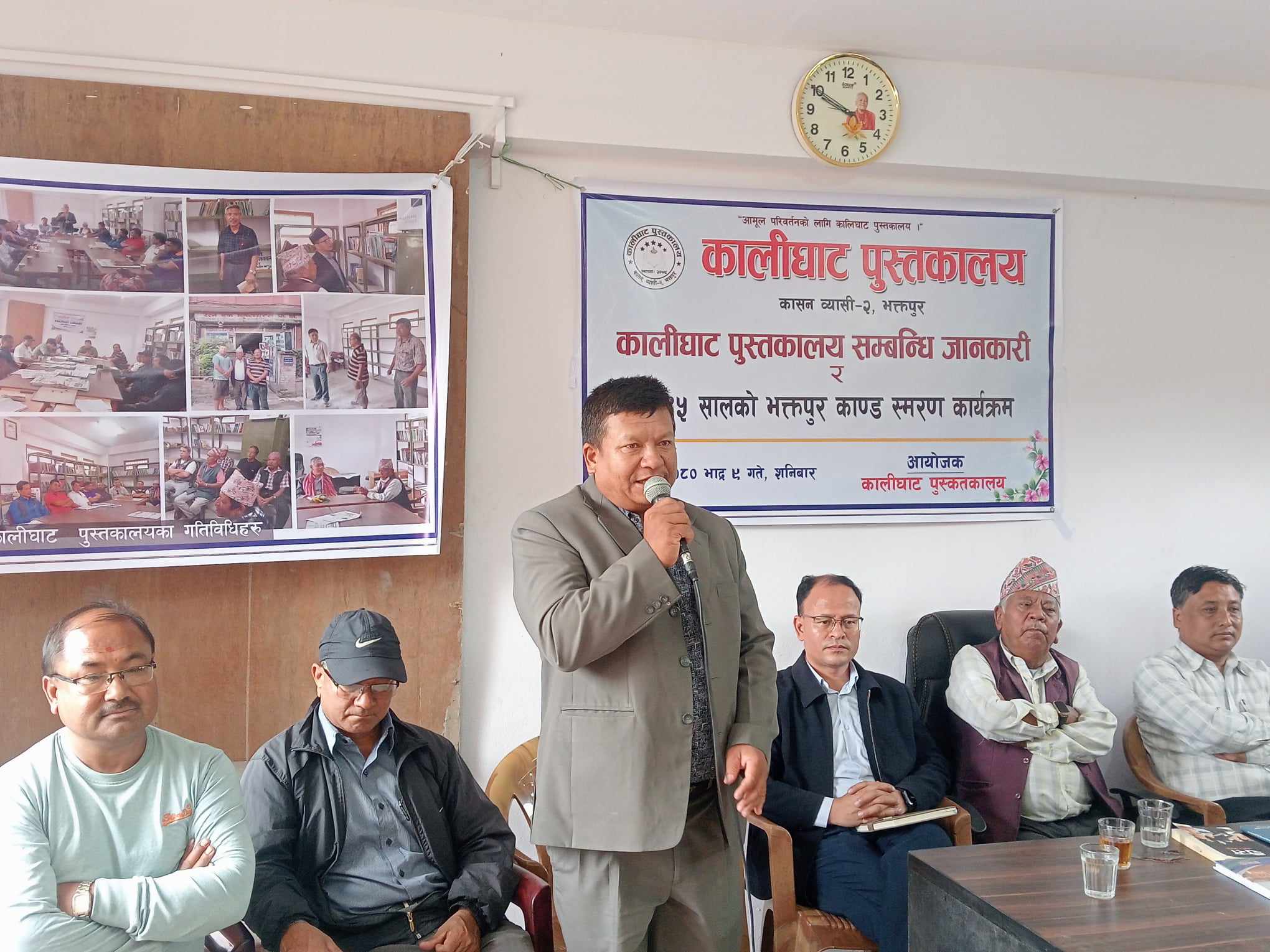 पुस्तकालय भन्नेको अध्यारो ठाँउमा बत्ती हो 