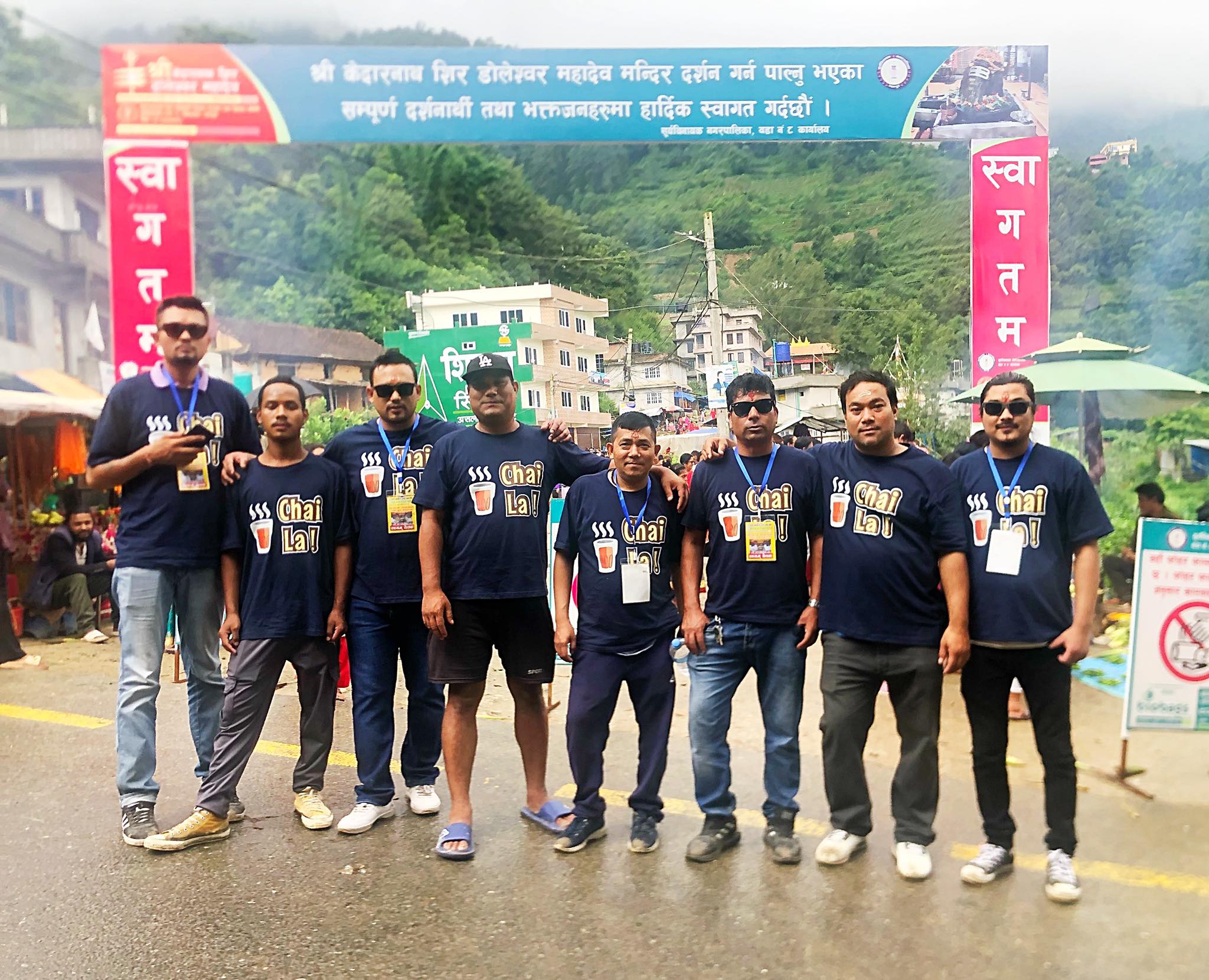 डोलेश्वरमा टंगाल युवा समूहको  नि: शुल्क चियापान