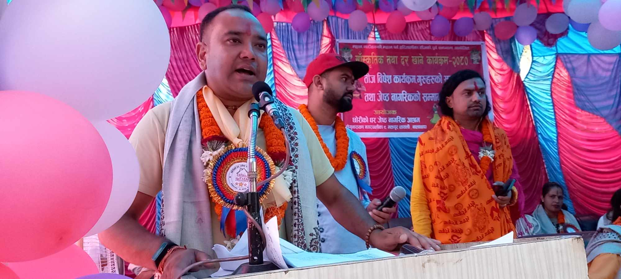 धर्म रक्षाका लागि हामी आफै लाग्नुपर्ने 