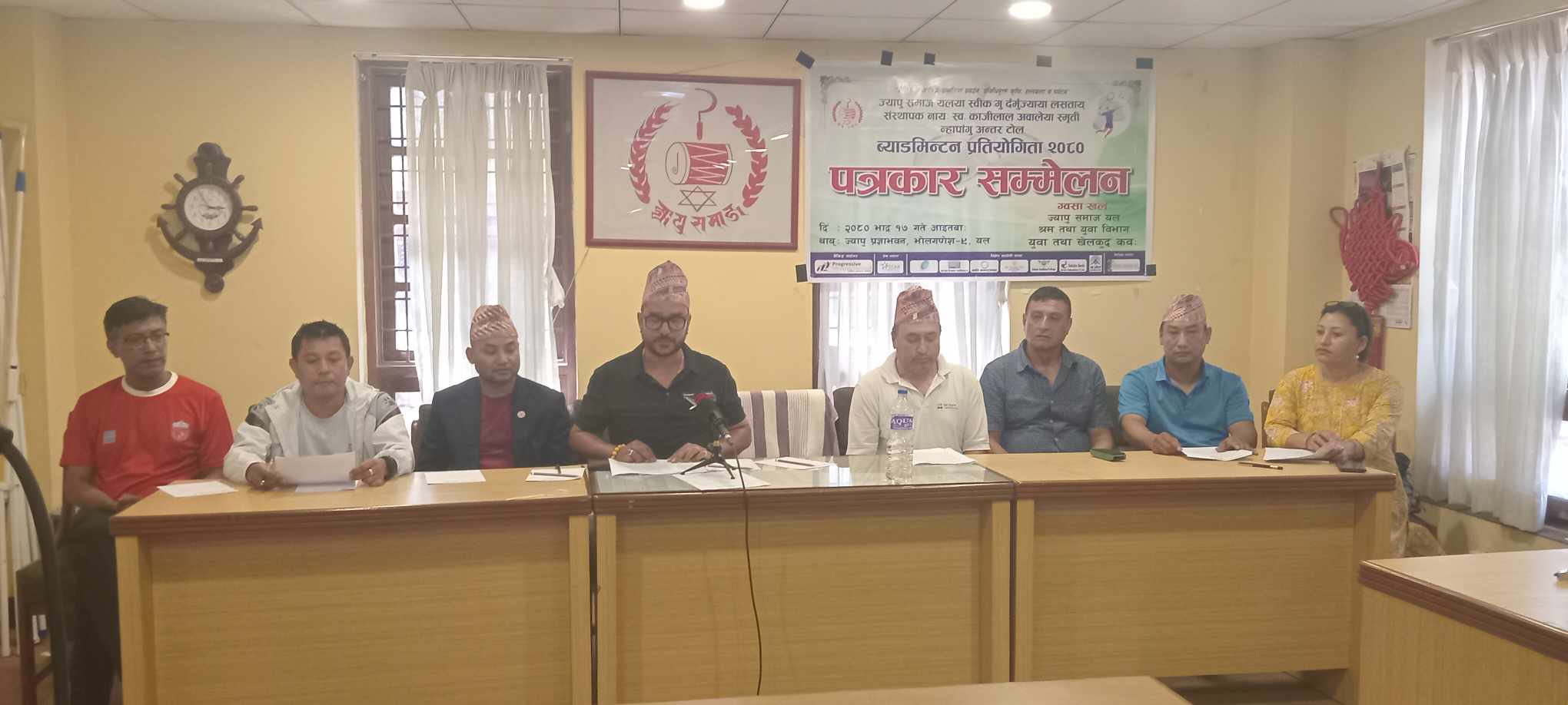 ज्यापु समाजले प्रथम अन्तर टोल ब्याडमिन्टन प्रतियोगिता २०८० गर्ने 