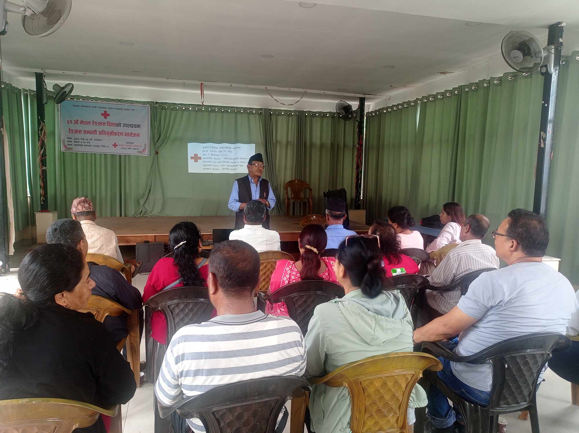 मध्यपुरमा सकियो ६१ औं नेपाल रेडक्रस दिवस