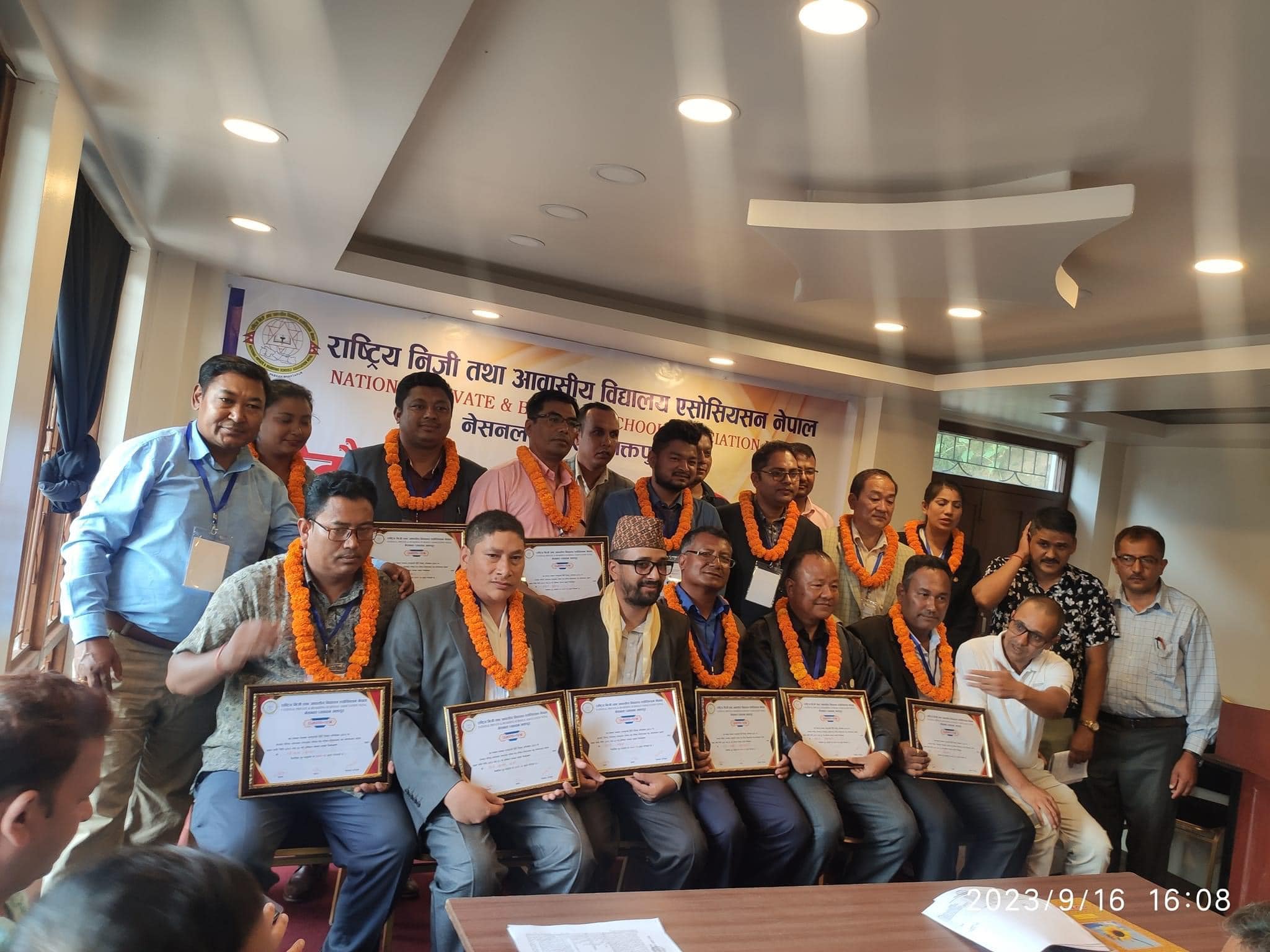 एन प्याव्सन भक्तपुरमा पुनः खड्का