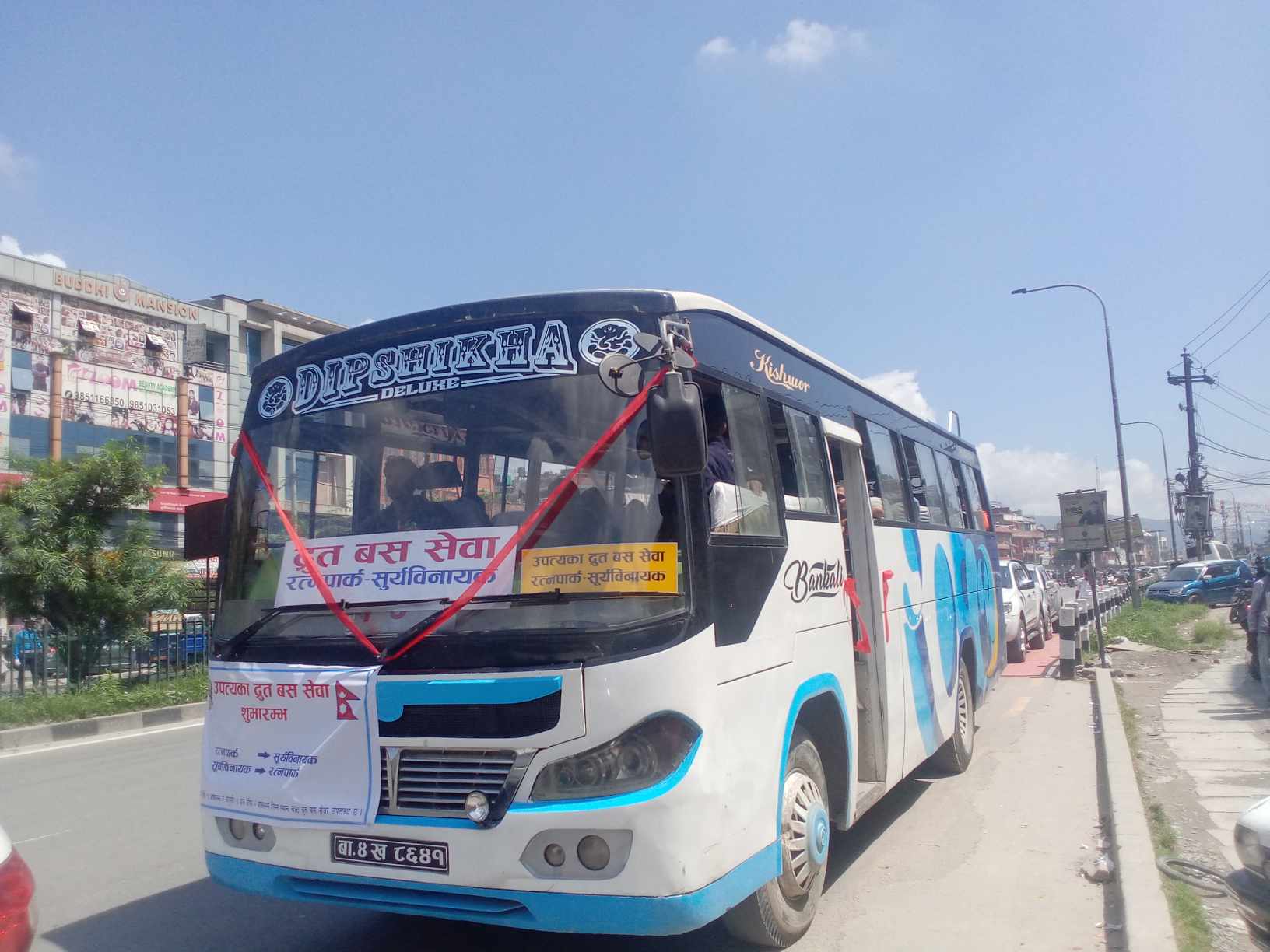 सूर्यविनायक रत्नपार्क दु्रत वस सेवाको फोटो फिचर 