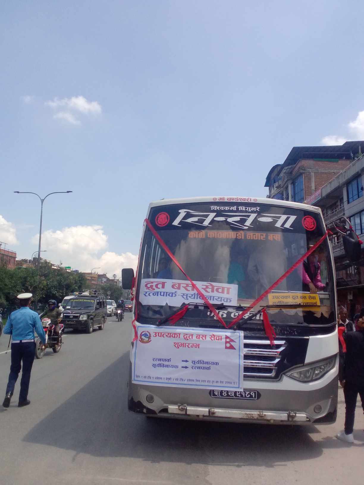 सूर्यविनायक रत्नपार्क दु्रत वस सेवाको फोटो फिचर 