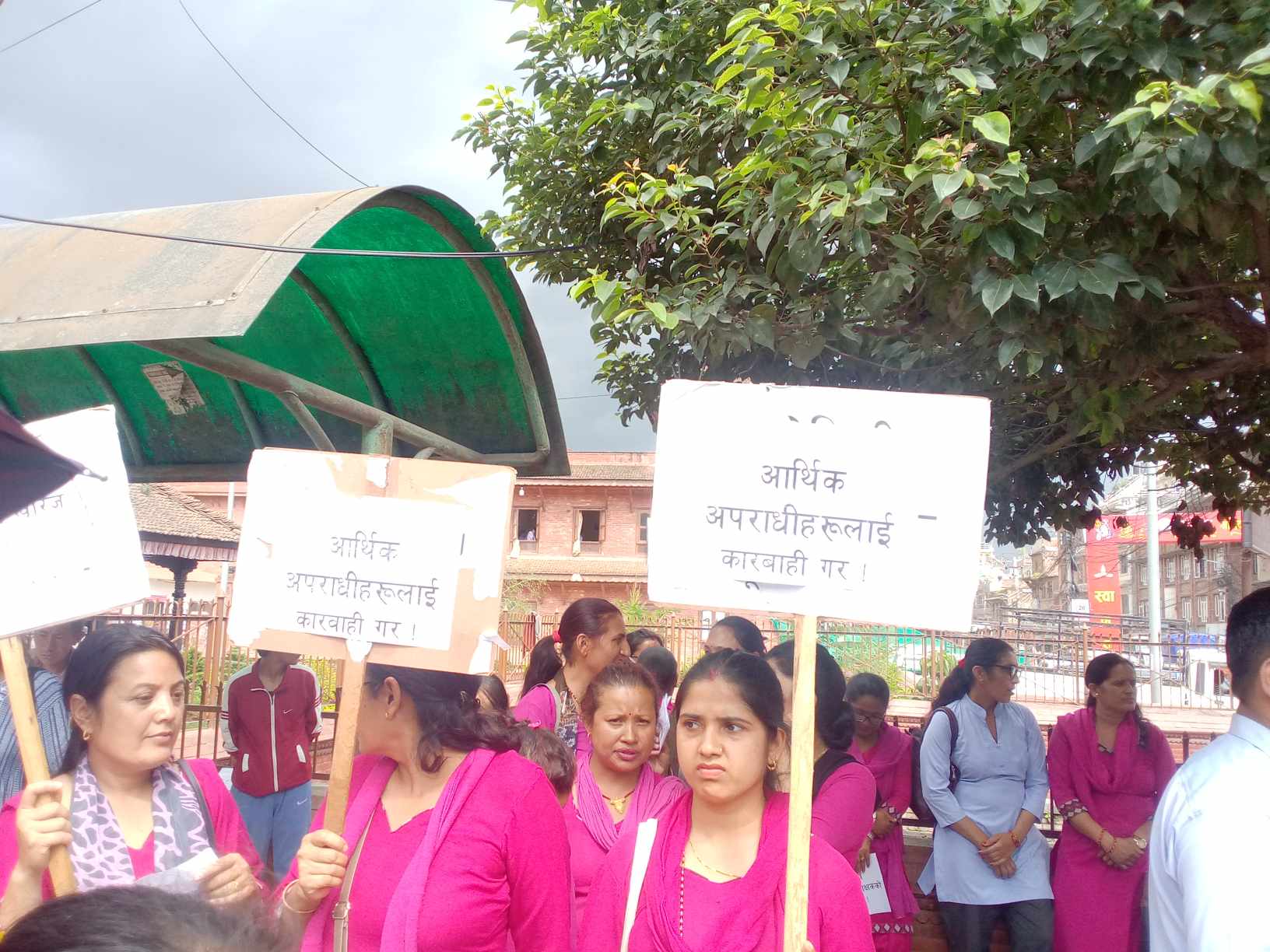 शिक्षा विधेयकविरुद्ध भक्तपुरका शिक्षकहरु जुलुशमा (फोटो फिचर)