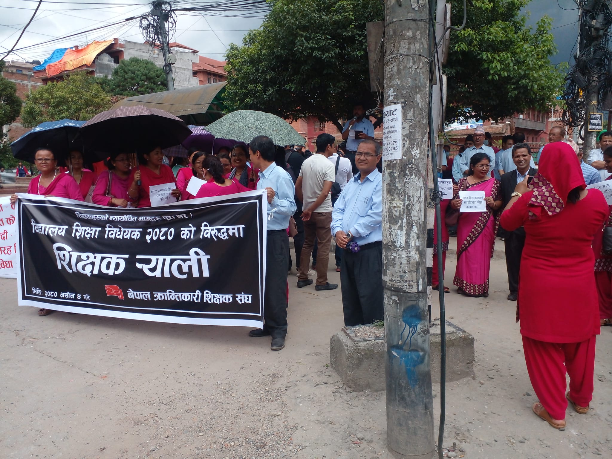 शिक्षा विधेयकविरुद्ध भक्तपुरका शिक्षकहरु जुलुशमा (फोटो फिचर)