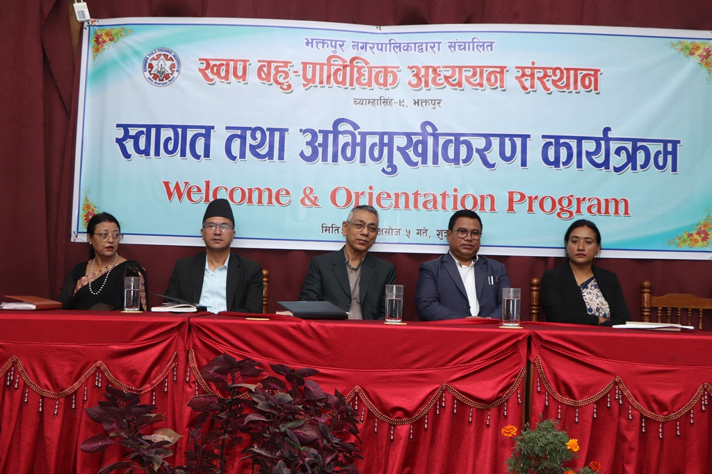 राणाशासन र पञ्चायती शासनमा जस्तै बहुदलीय व्यवस्थामा पनि विद्यार्थीहरुलाई पढ्न कठिन