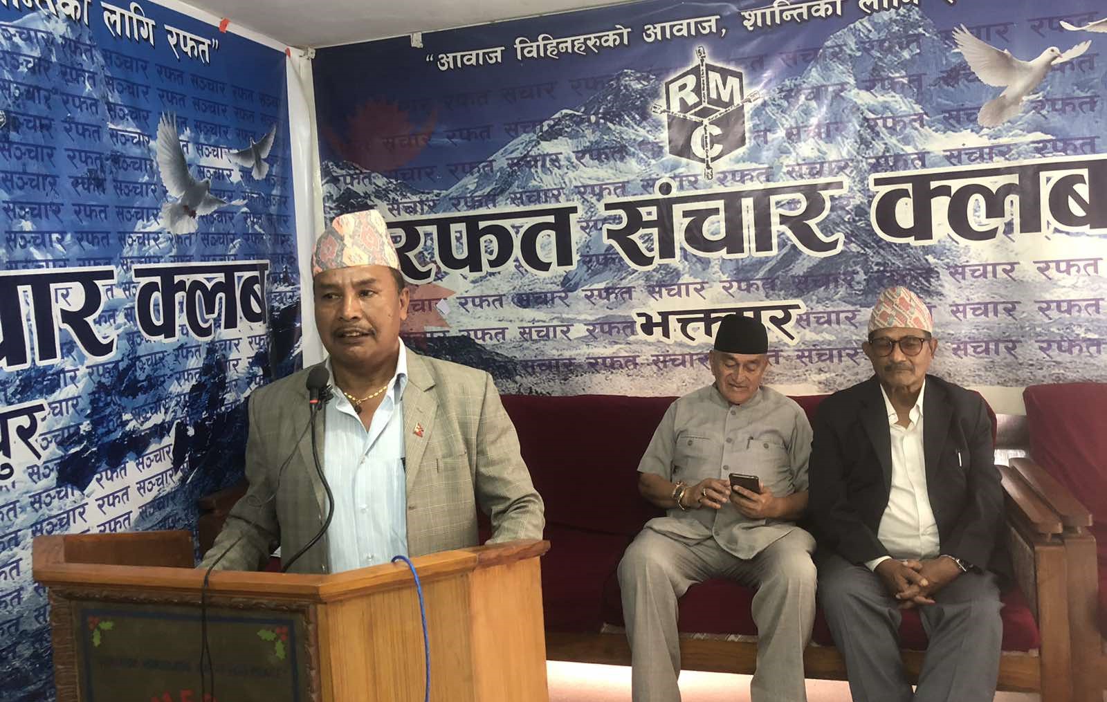 पूर्वराजा ज्ञानेन्द्र शाह असोज ७ गते (पर्सि) भक्तपुर आउने