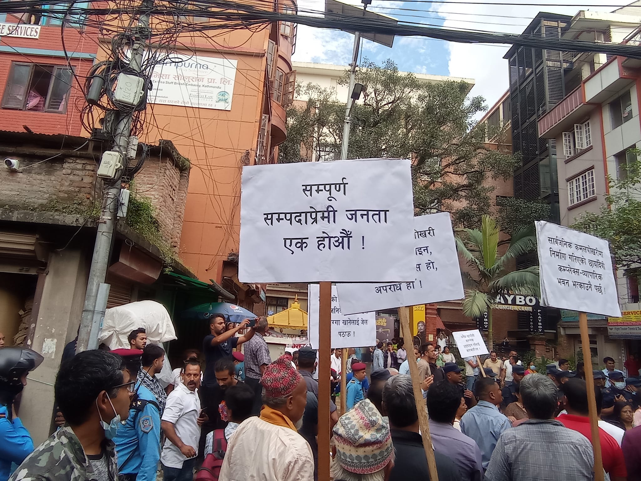 Chaya devi complex owner said, why are these people from bhaktapur 