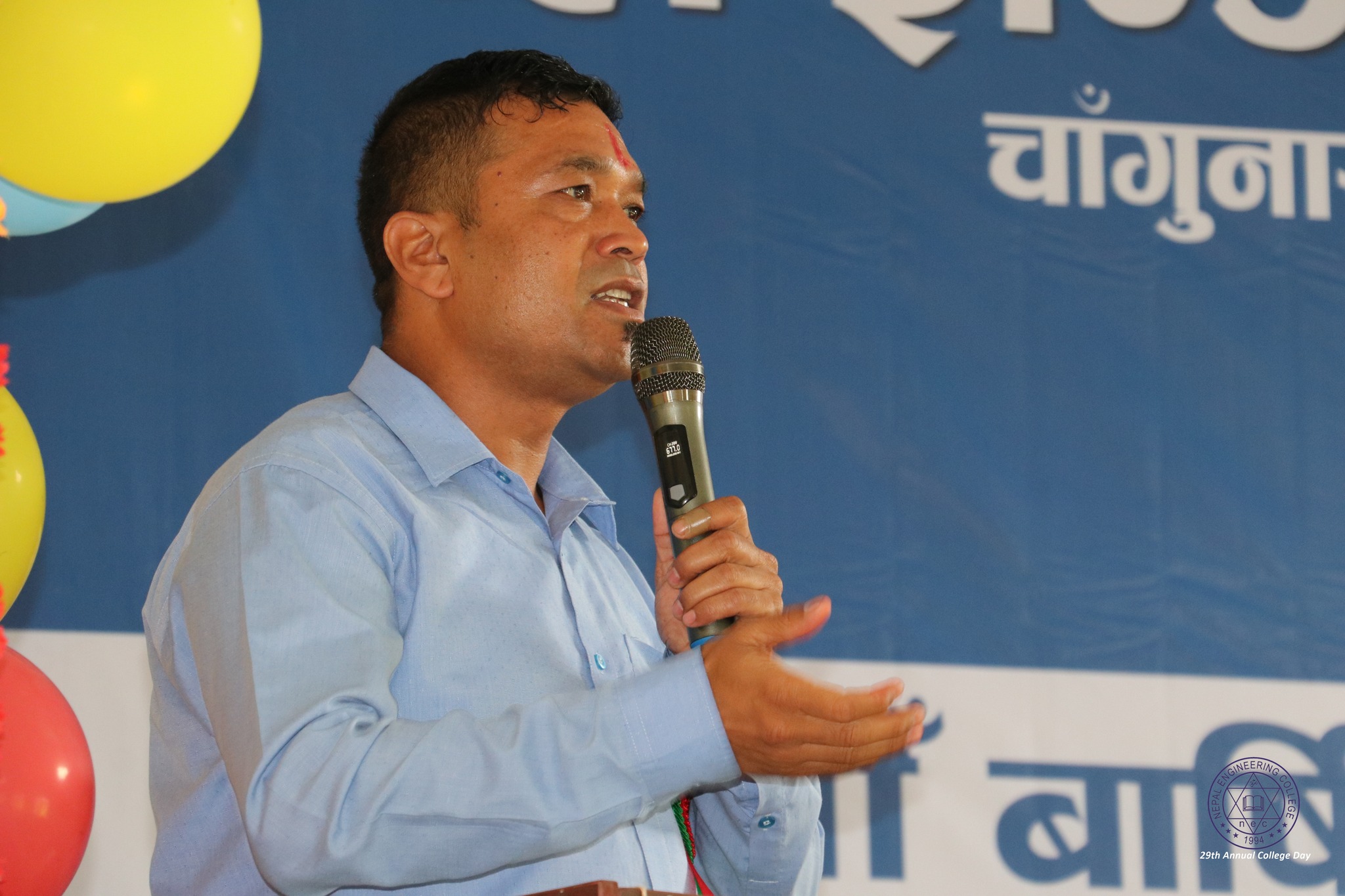 नेकको २९ औ वार्षिक उत्सव भव्यताकासाथ सम्पन्न