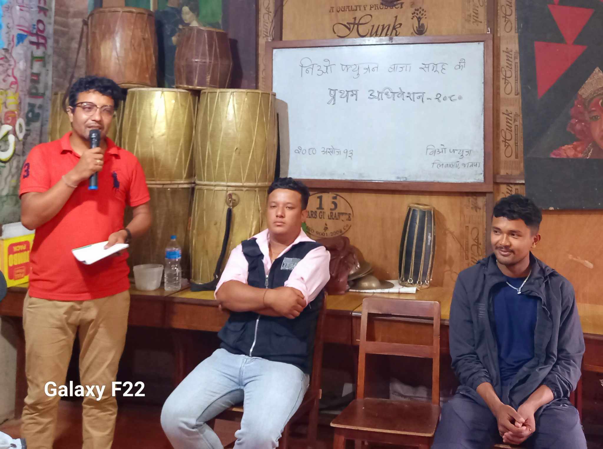 लिवालिको बाजा समूहको पदाधिकारीका लागि निर्वाचन ः अध्यक्षमा सबिन निर्वाचित