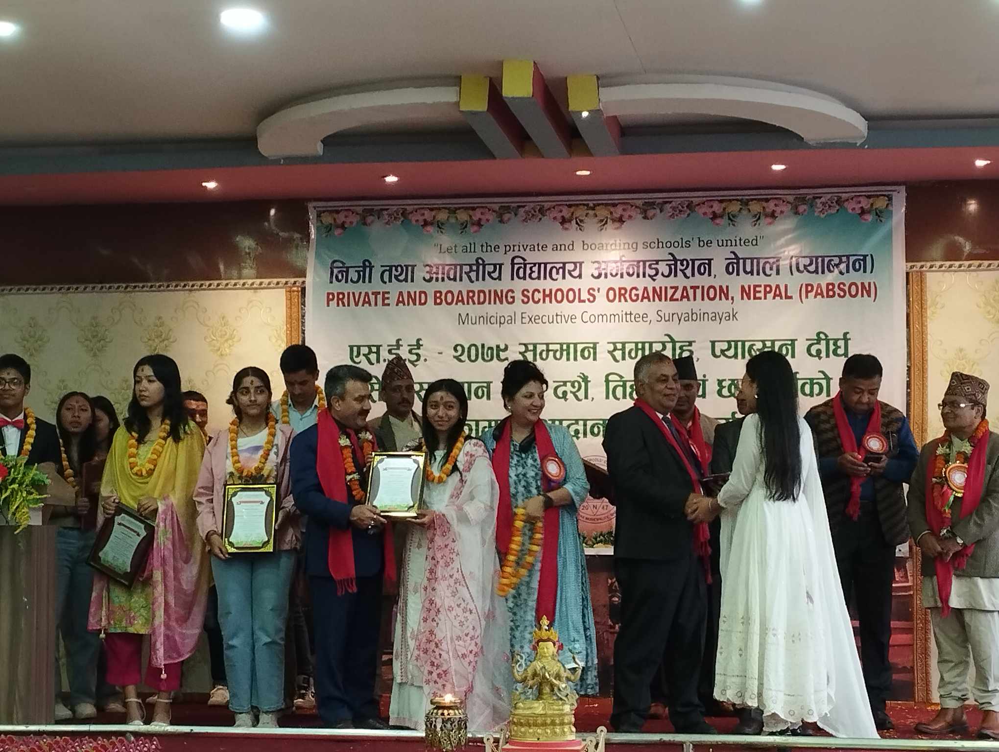 सूर्यविनायक नगर प्याब्सनद्धारा सम्मान