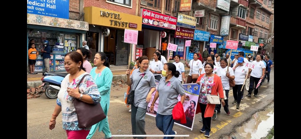 भक्तपुरमा प्रभात फेरी कार्यक्रम 