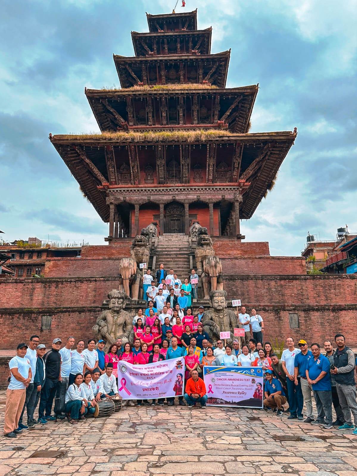 भक्तपुरमा प्रभात फेरी कार्यक्रम 