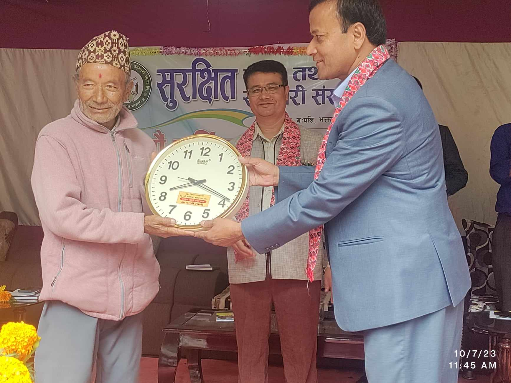 कम्युनिष्टहरु नाफाको लागि काम गर्दैनन् 