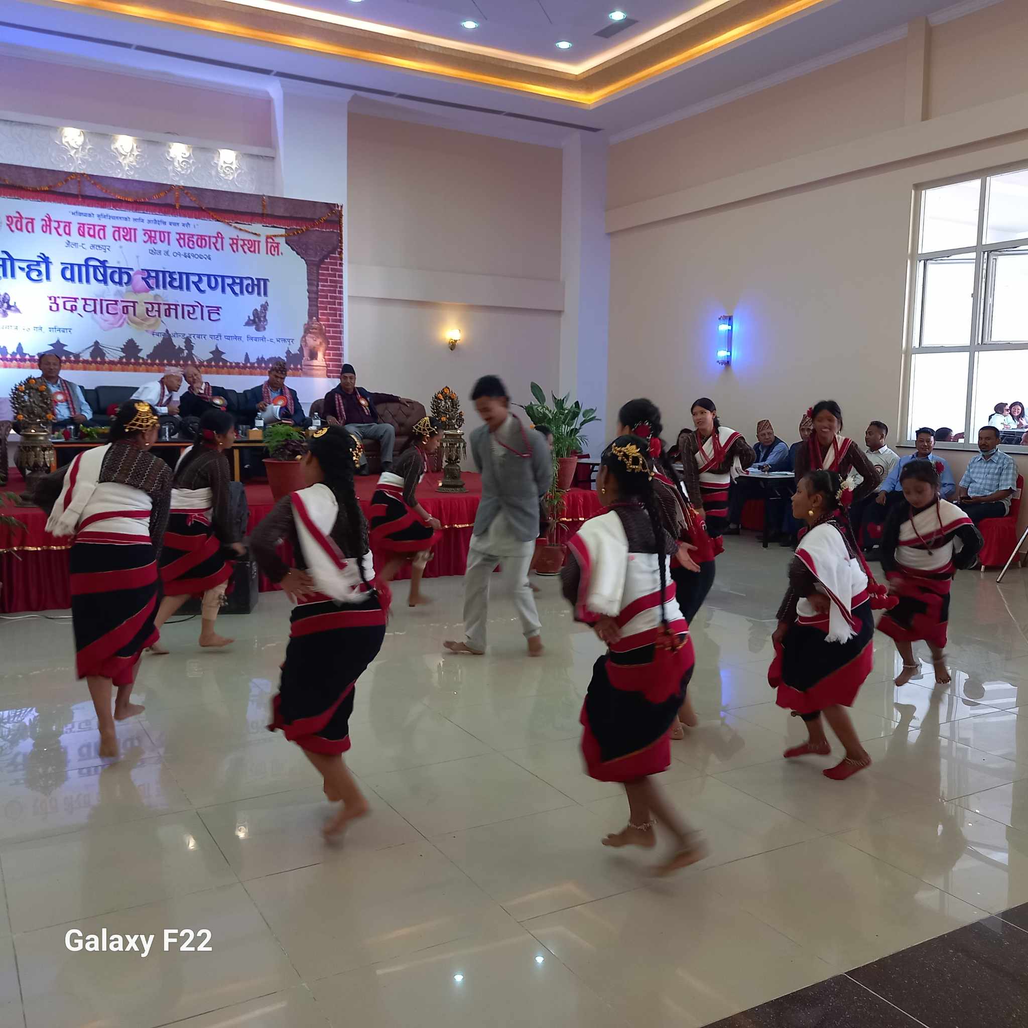 भव्यताकासाथ सकियो श्वेत भैरब बचतको साधारणसभा 