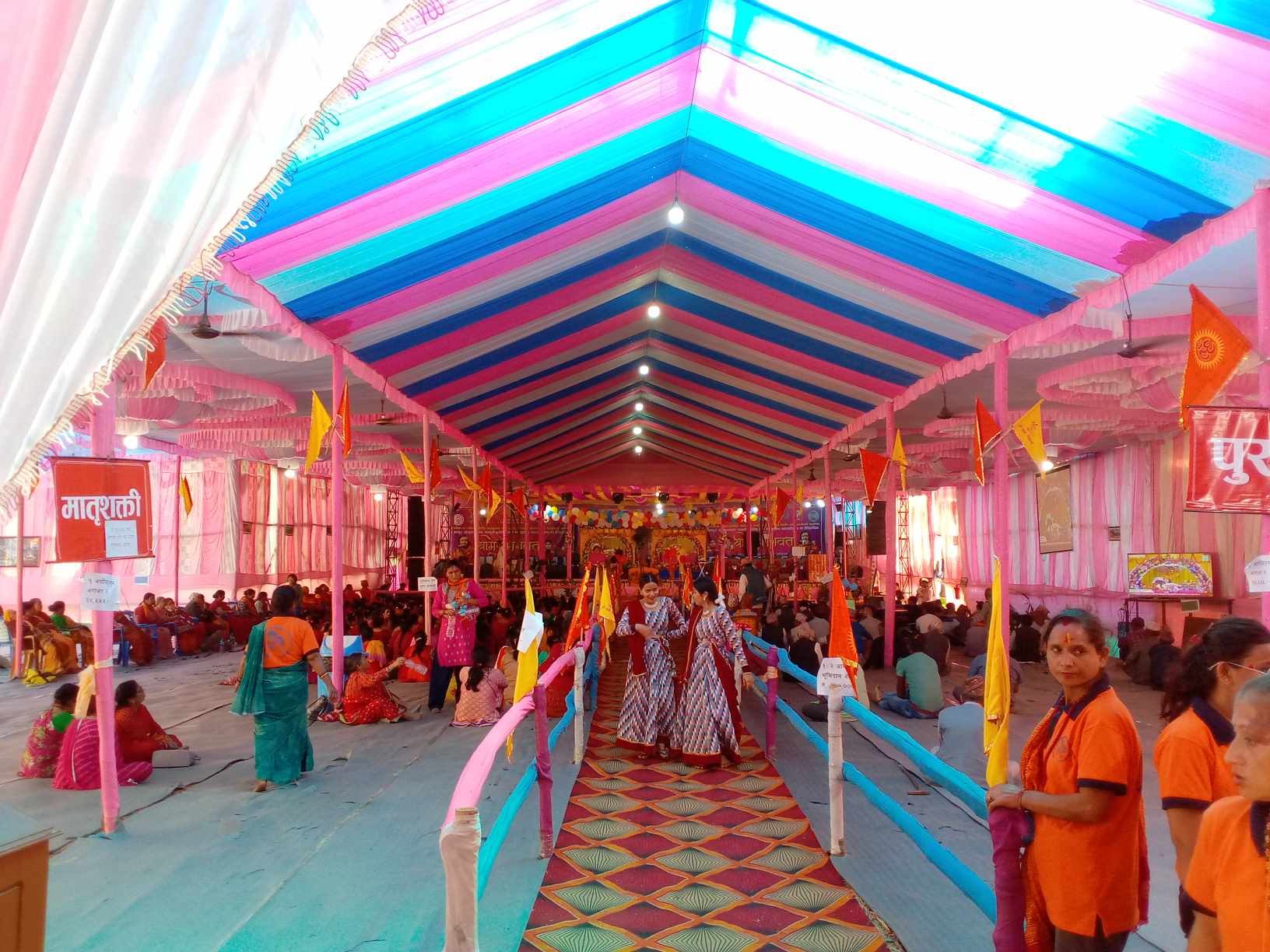 ताथलीको महायज्ञ ः एकैदिन उठ्यो एक करोड