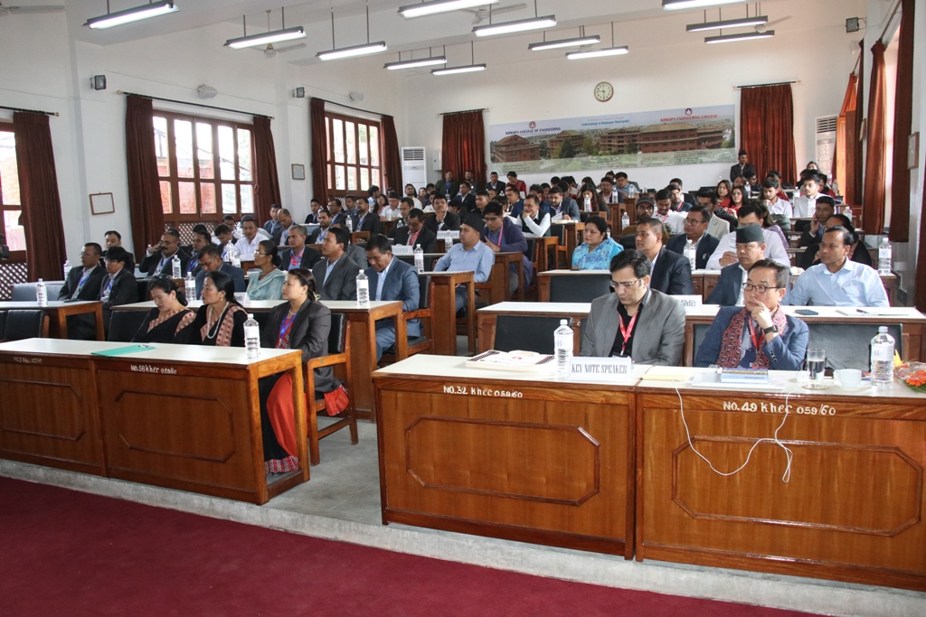 ख्वपमा कम्प्यूटर, विद्युत, सञ्चार प्रविधिसम्बन्धी अन्तर्राष्ट्रिय सम्मेलन २०२३