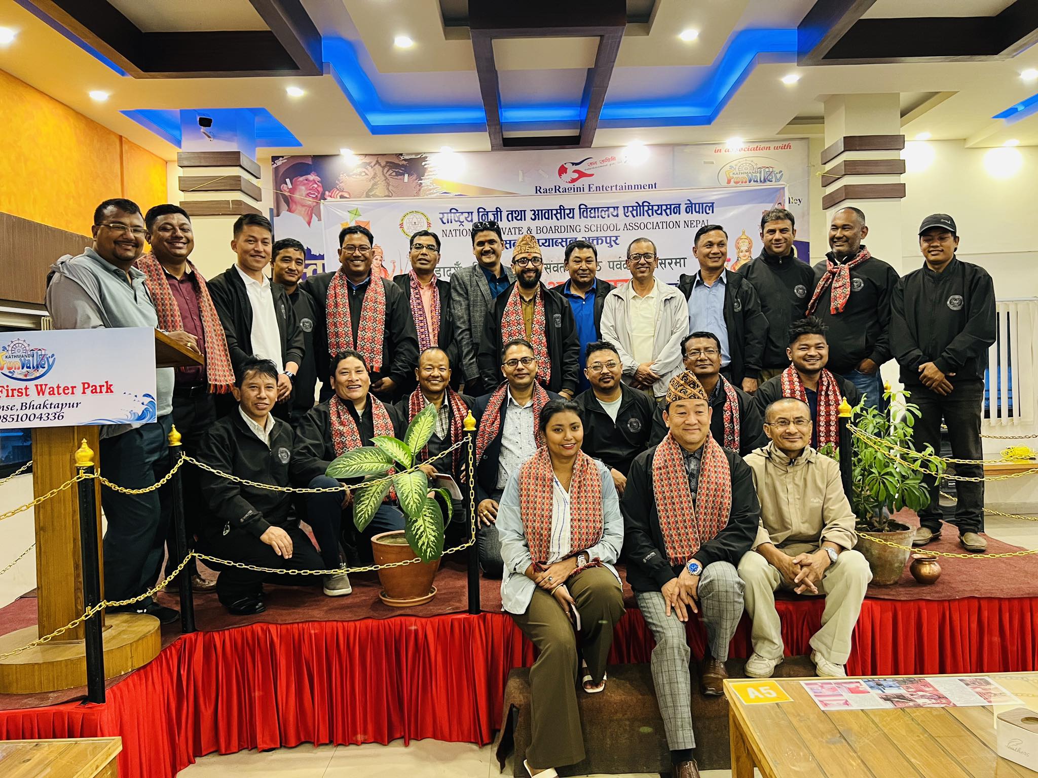 सकियो नेसनल प्याब्सन भक्तपुरको शुभकामना आदानप्रदान