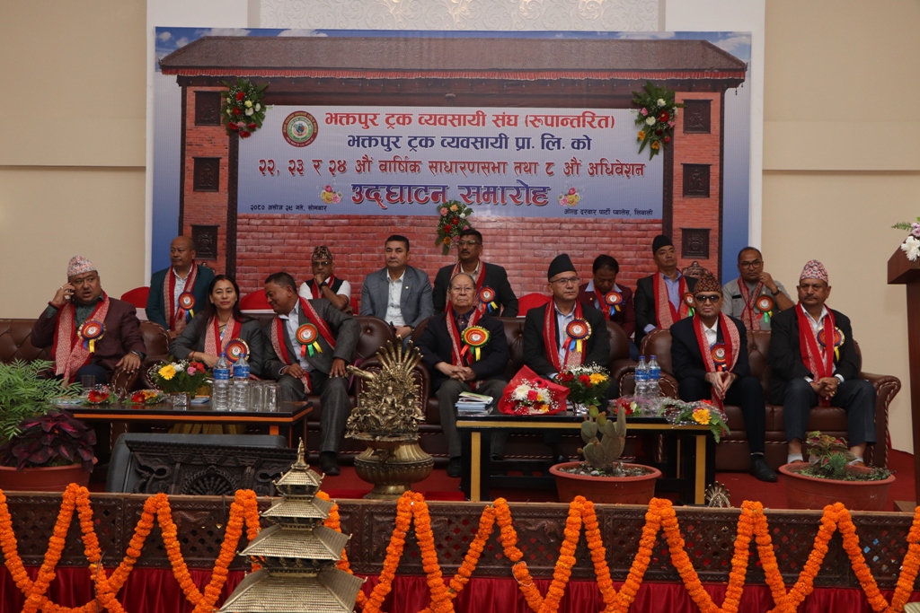 नेपालमा दलाल पुँजीपति वर्गको हाबी ः अध्यक्ष बिजुक्छेँ