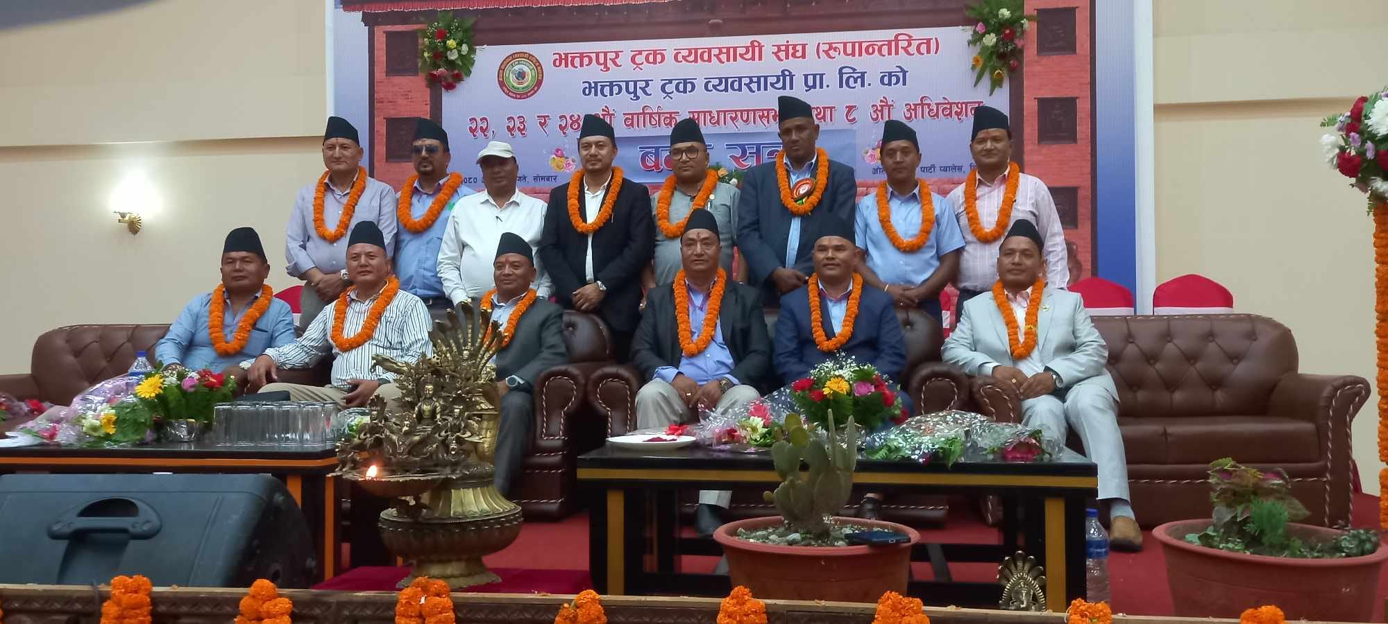 भक्तपुर ट्रक व्यवसायी संघको अध्यक्षमा गोरा निर्वाचित 