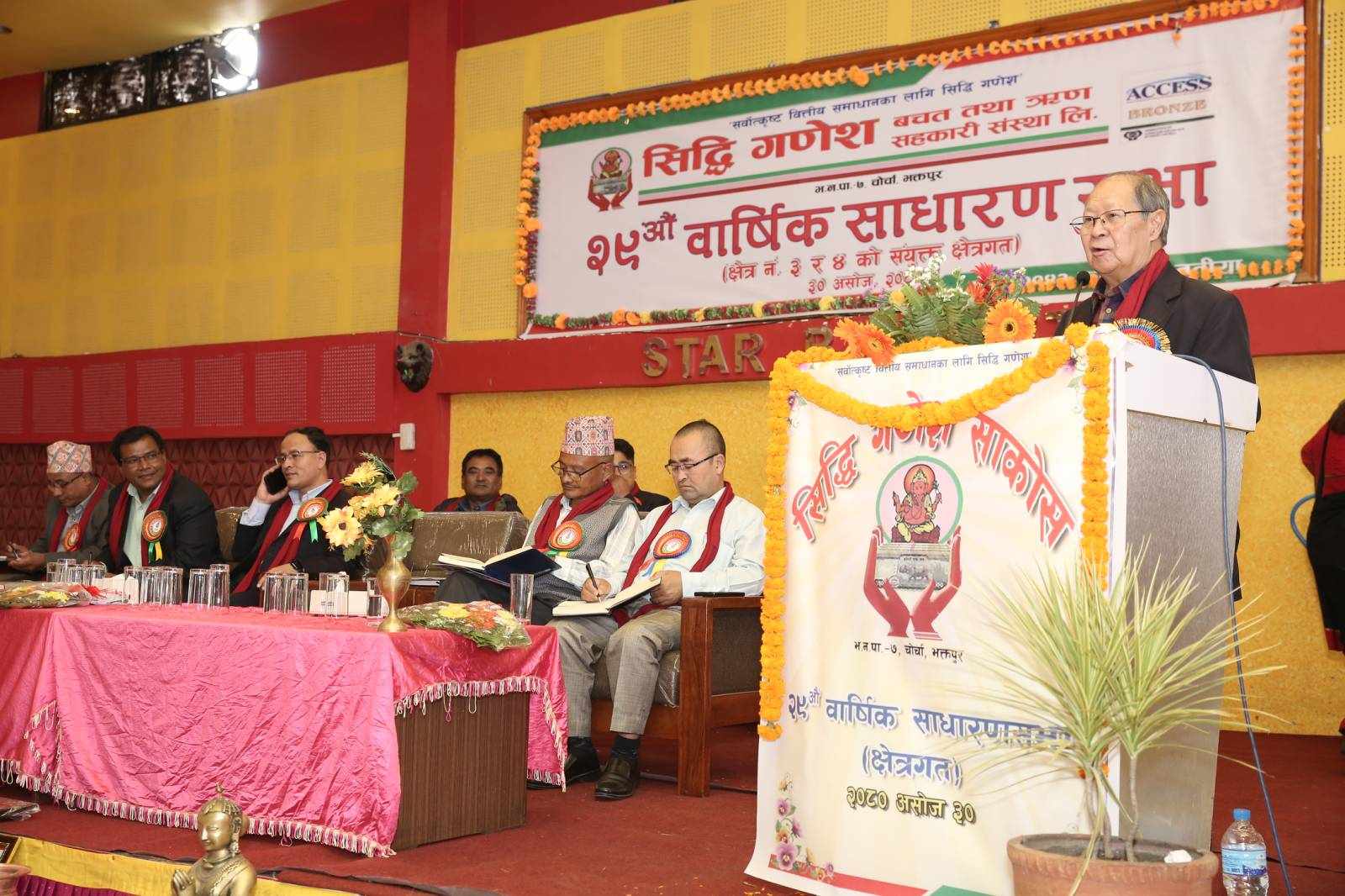 सहकारीमा पैसा जम्मा गर्दा व्याजको लोभ नगर्न विजुक्छेंको सुझाब