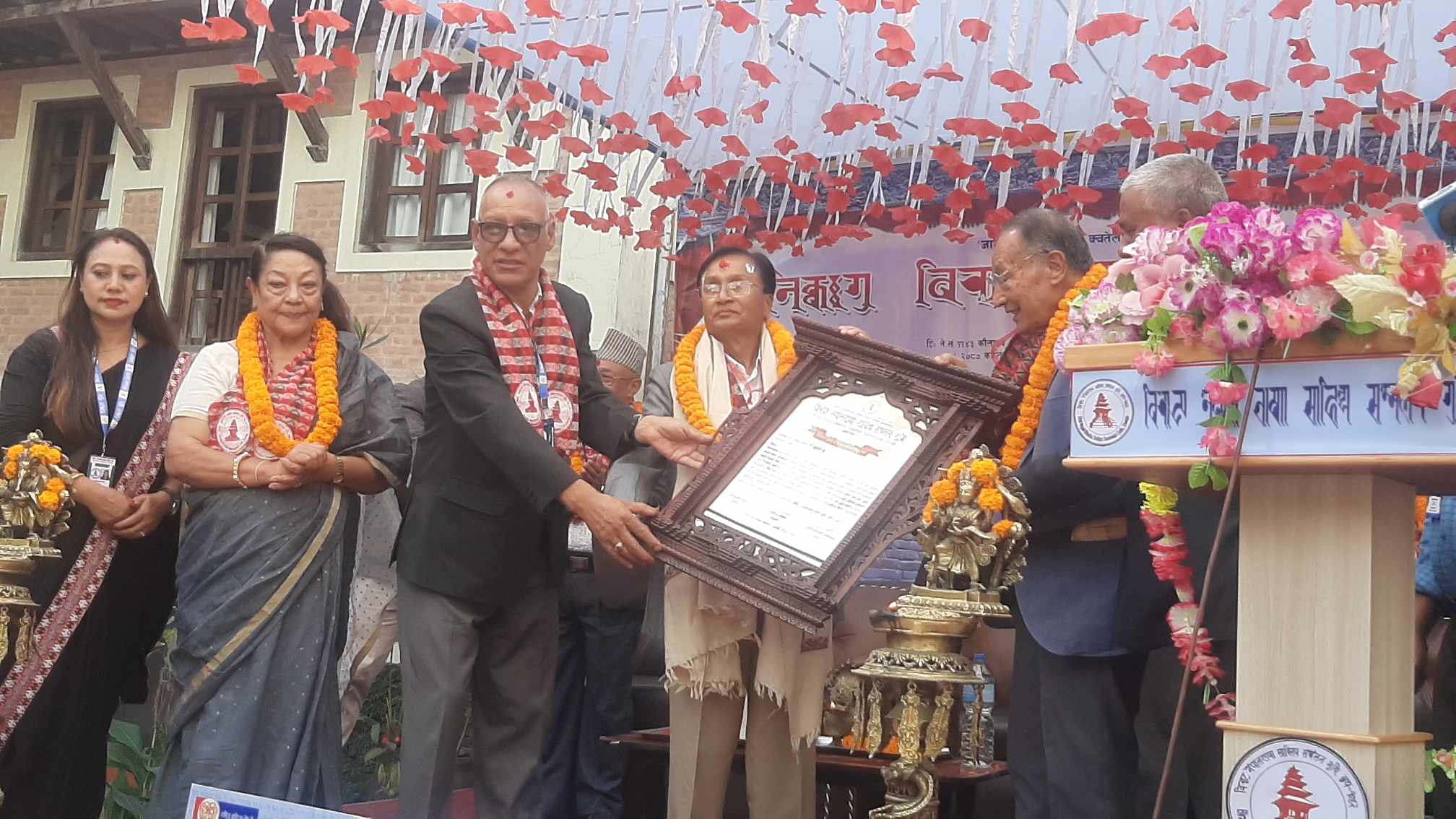 सकियो ६२ औं विराट नेपाल भाषा साहित्य सम्मेलन 