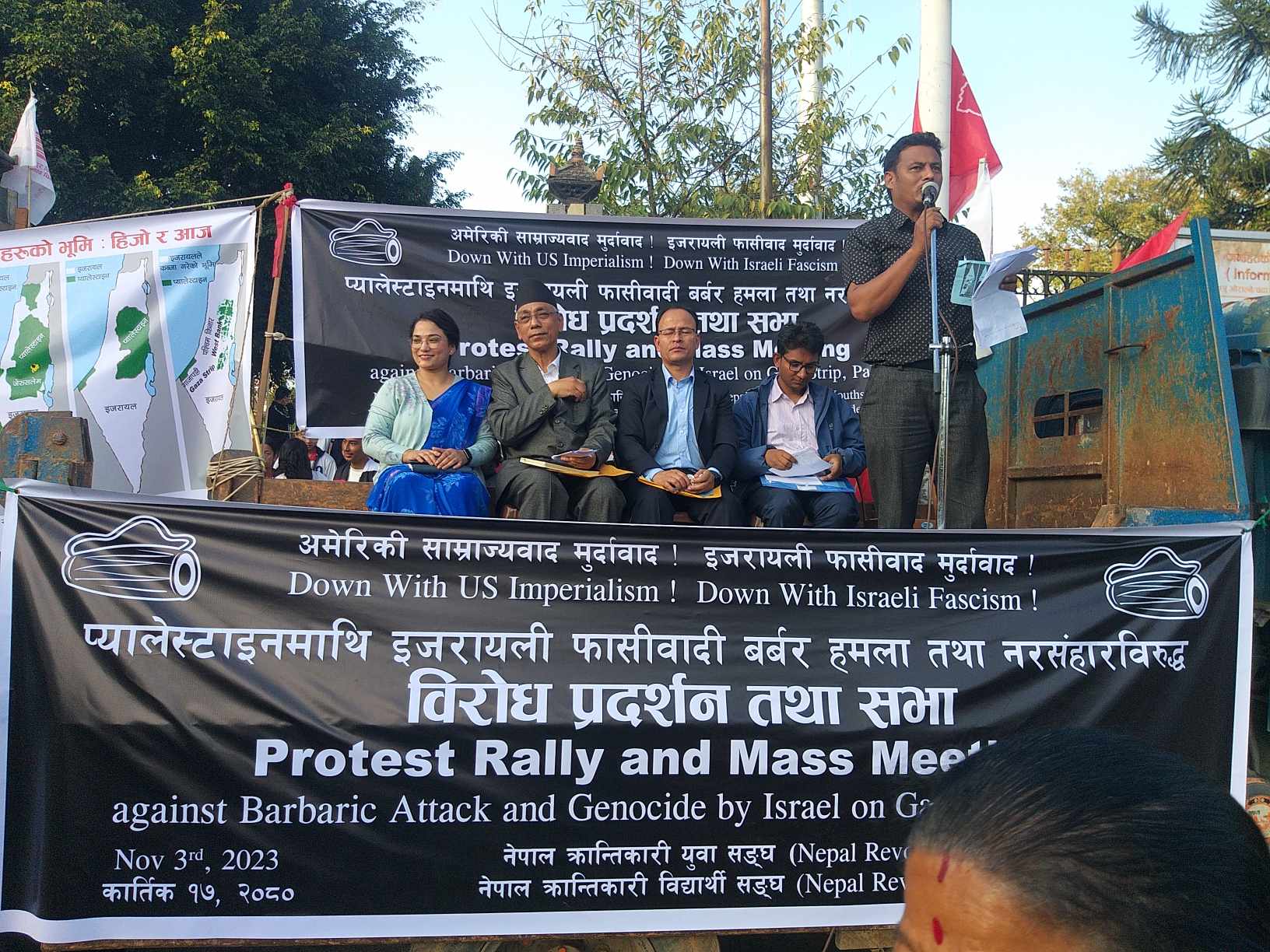 न्यायप्रेमी वीर प्यालेस्टाइनी जनता जिन्दावाद (फोटो फिचर)