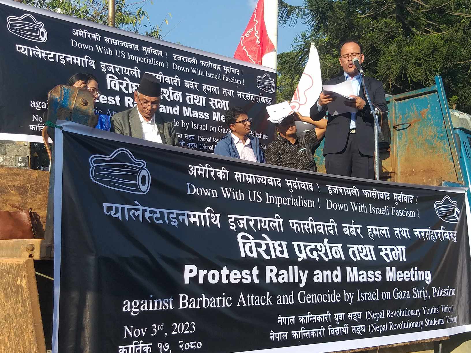 न्यायप्रेमी वीर प्यालेस्टाइनी जनता जिन्दावाद (फोटो फिचर)