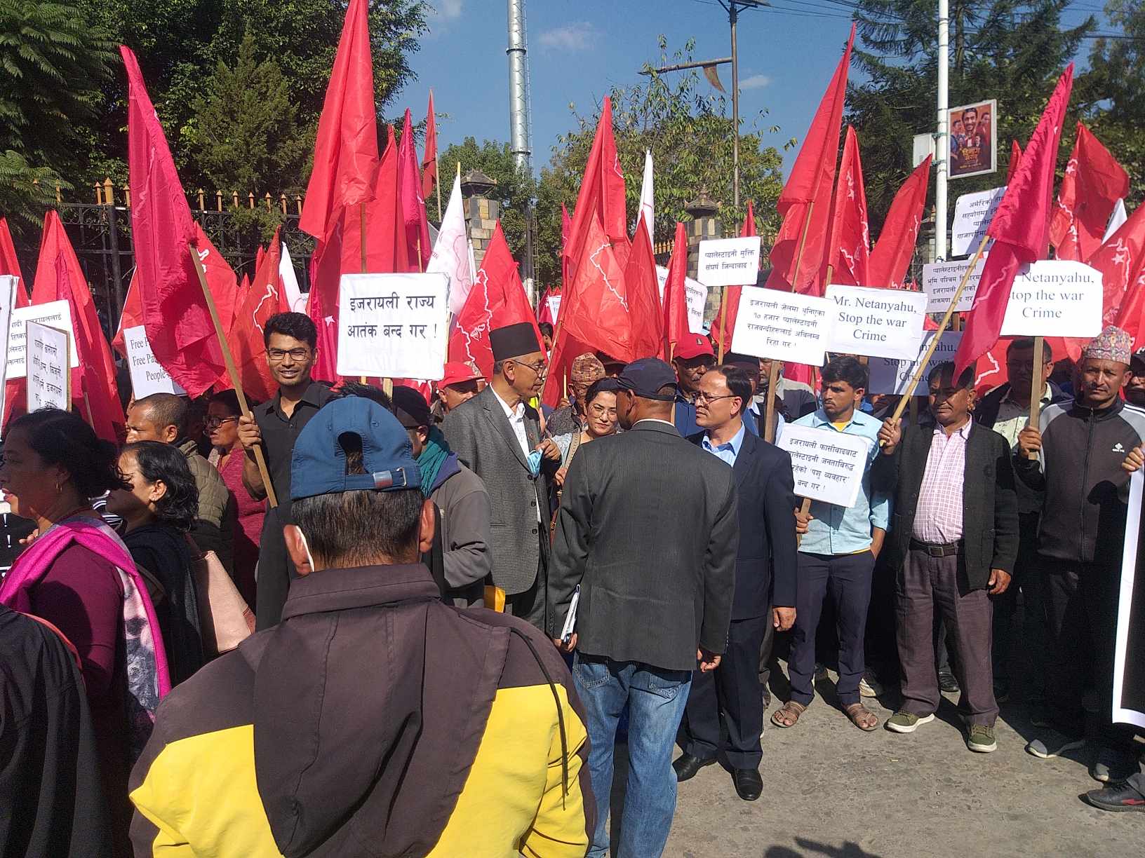 न्यायप्रेमी वीर प्यालेस्टाइनी जनता जिन्दावाद (फोटो फिचर)
