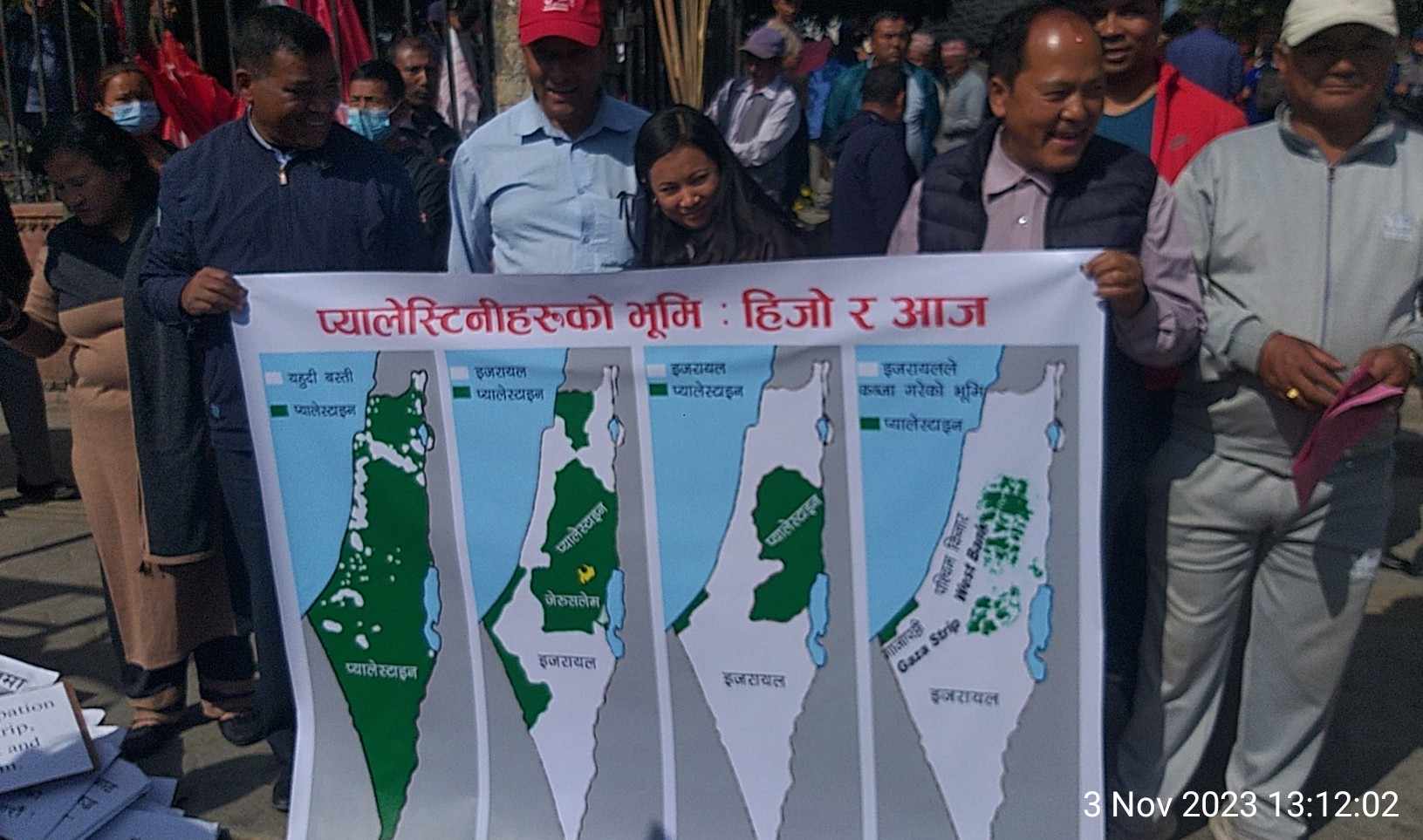 न्यायप्रेमी वीर प्यालेस्टाइनी जनता जिन्दावाद (फोटो फिचर)