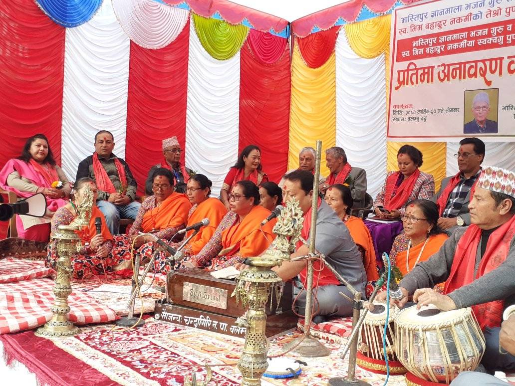 स्व भीमबहादुर नकर्मीको प्रतिमा अनावरण
