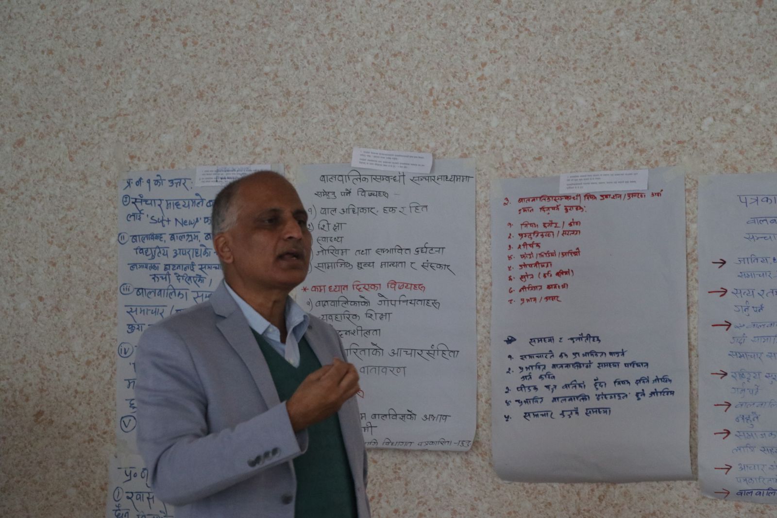 चाइल्ड नेपालको कार्यक्रममा सोधियो बालबालिकाको समाचार किन आउँंदैन ?