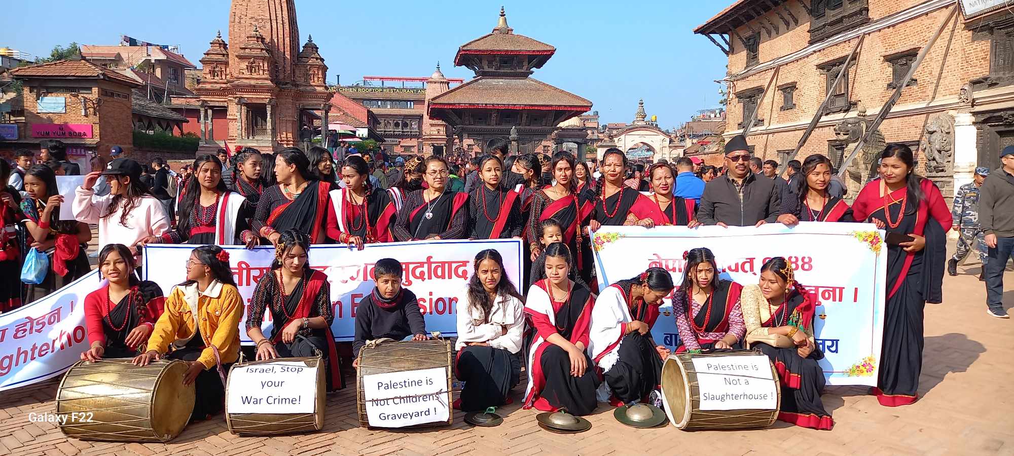 भक्तपुरमा भएको भिन्तुना रयालीको फोटो फिचर 