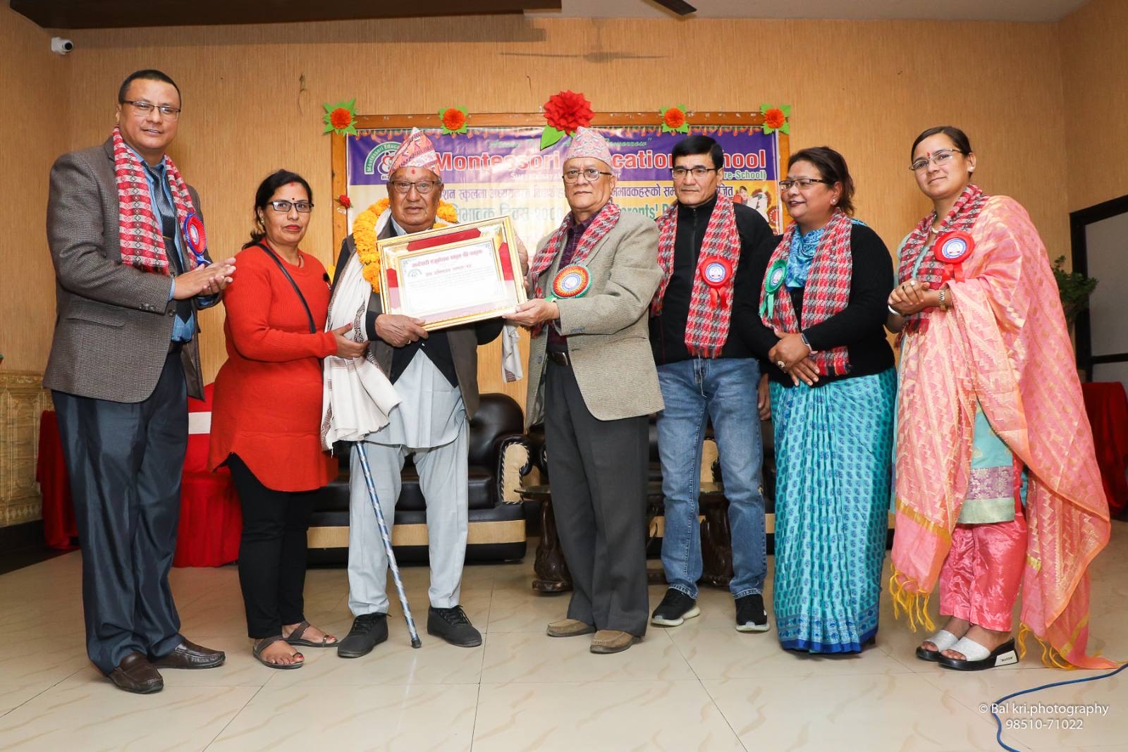 जेष्ठ अभिभावक दिवस तथा जन्मदिन कोषबाट शैक्षिक सामग्री हस्तान्तरण