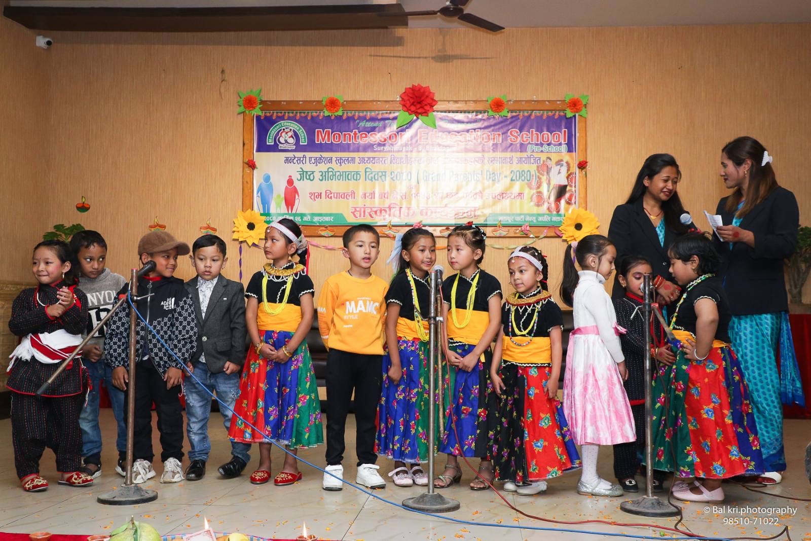 जेष्ठ अभिभावक दिवस तथा जन्मदिन कोषबाट शैक्षिक सामग्री हस्तान्तरण