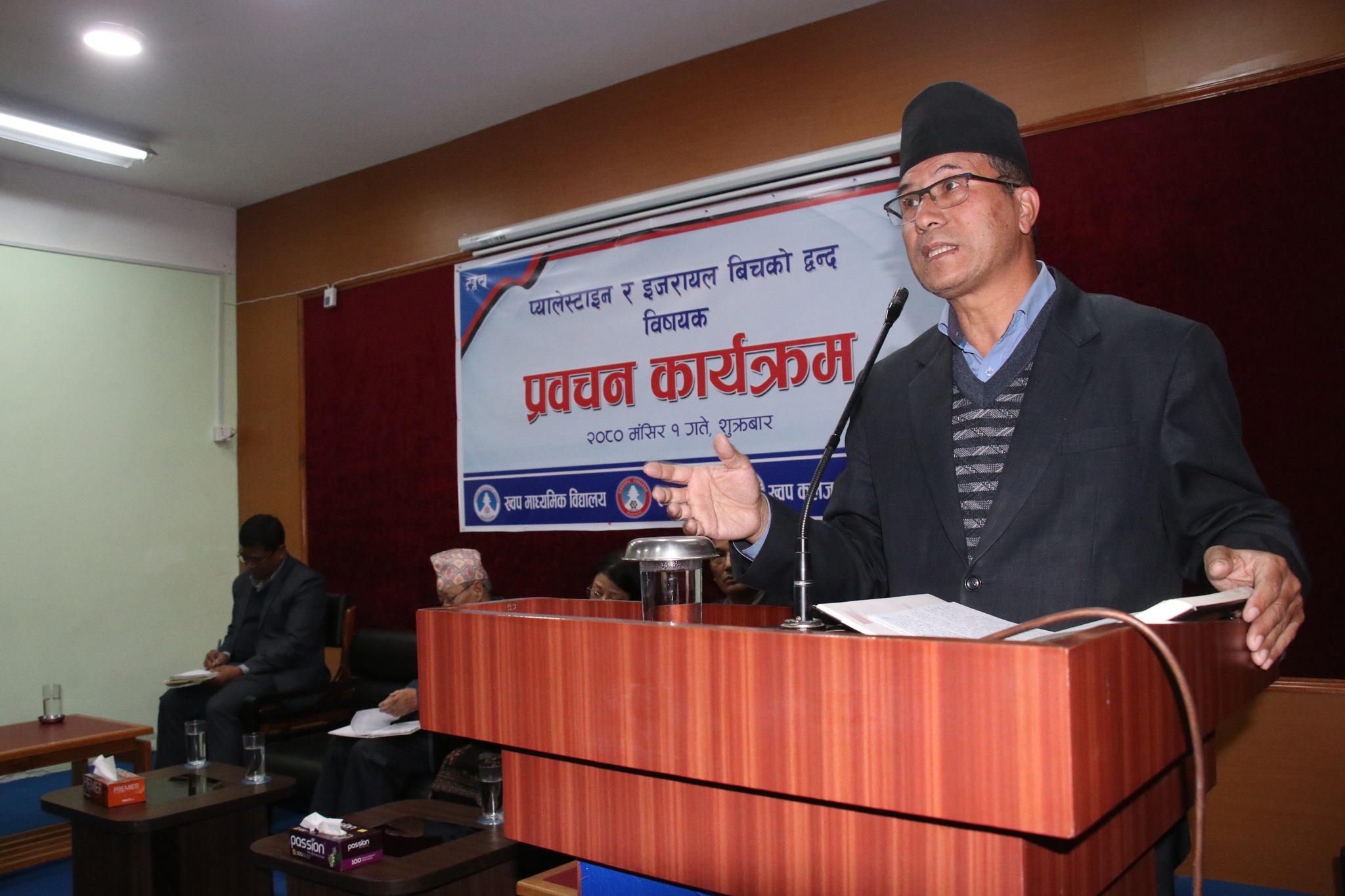इजरायलले प्यालेष्टाइनविरुद्ध युद्ध नभइ नरहसंहार गरेको दावी 