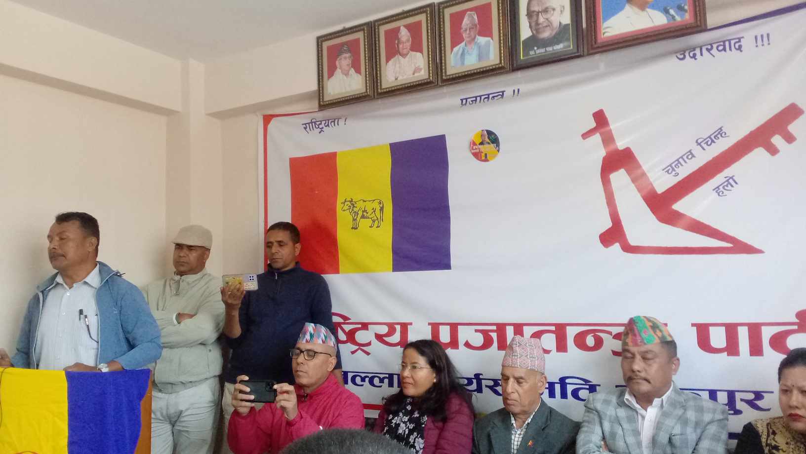 एमाले युवा नेता महेश वस्नेतलाई पक्राउ गर्न माग