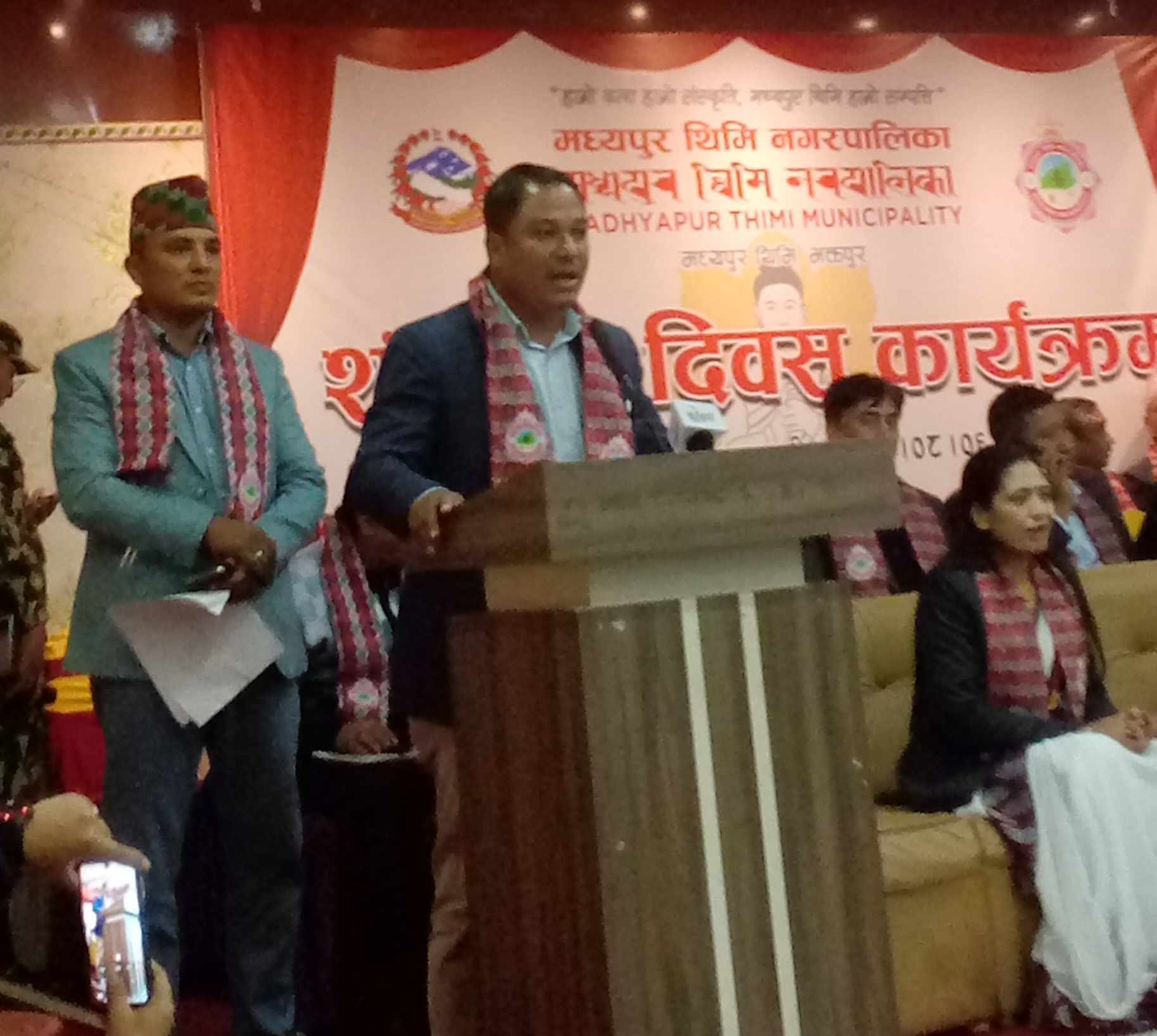 मध्यपुर थिमि नगरपालिकाले मनायो शंखधर दिवस 