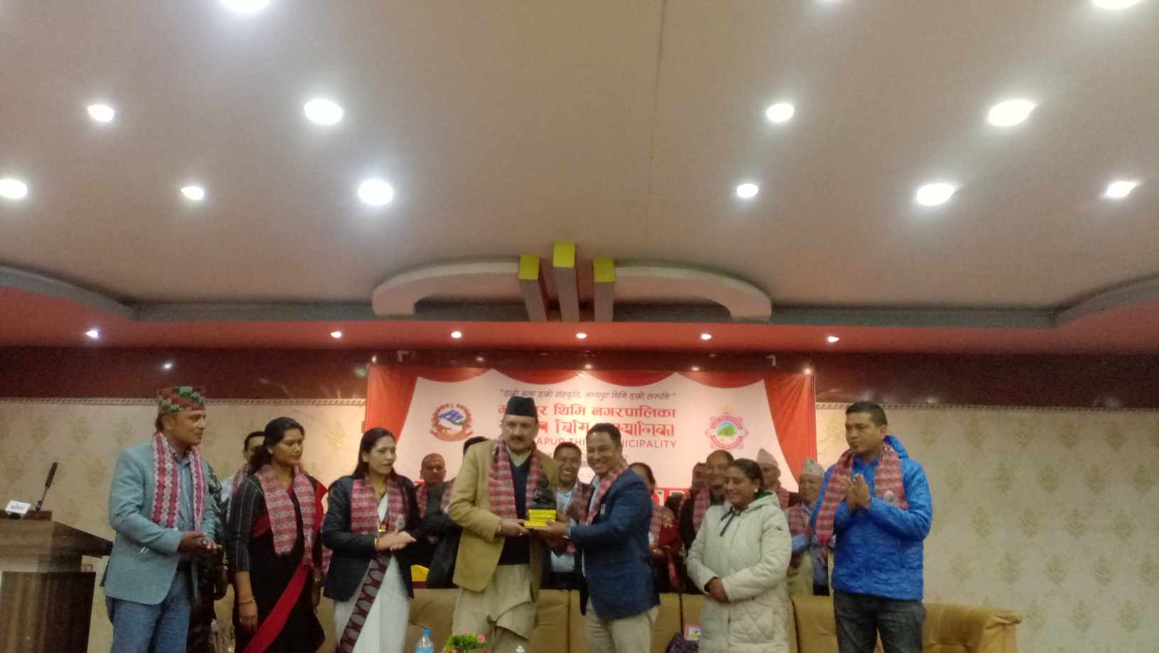 मध्यपुर थिमि नगरपालिकाले मनायो शंखधर दिवस 